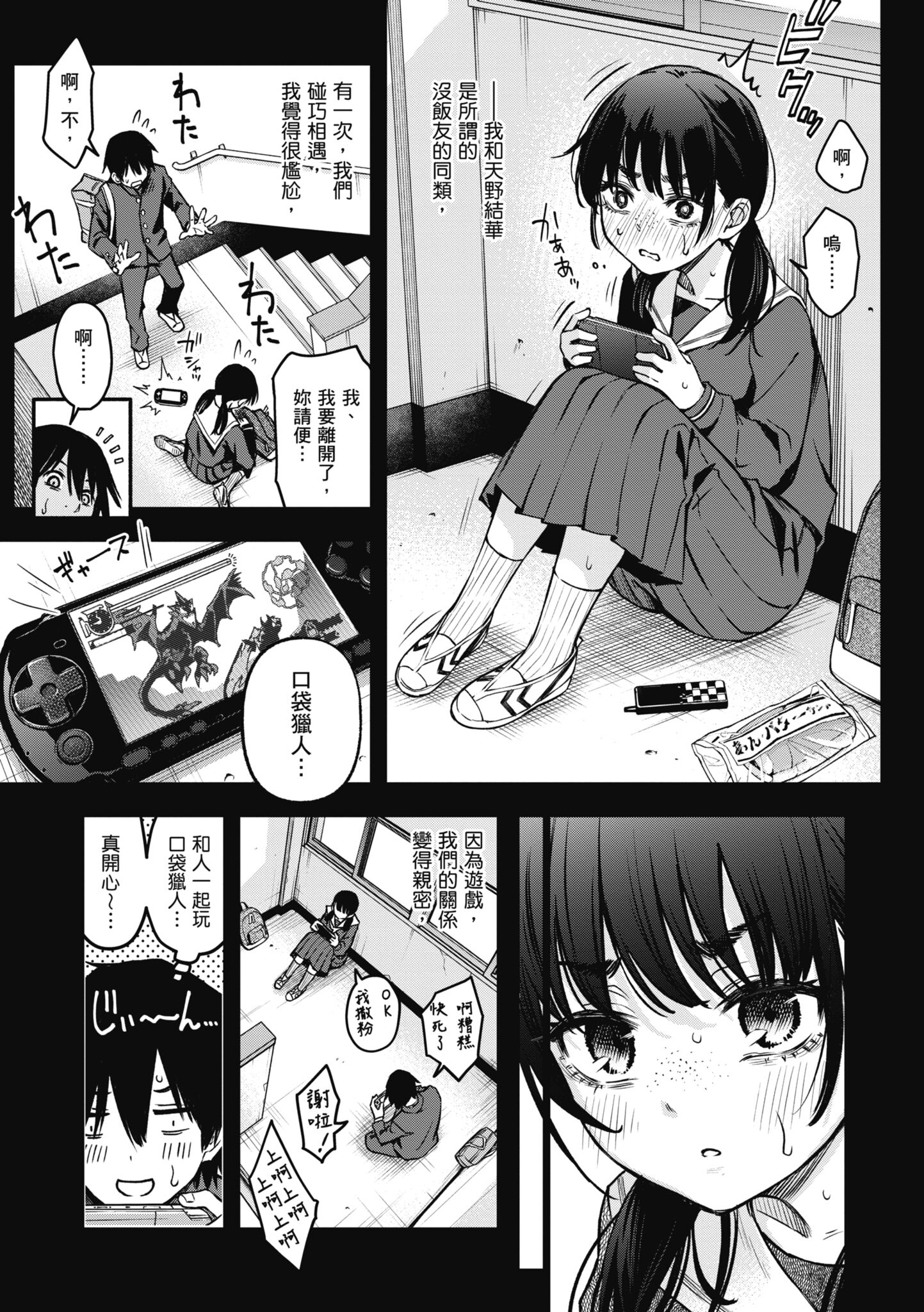 045