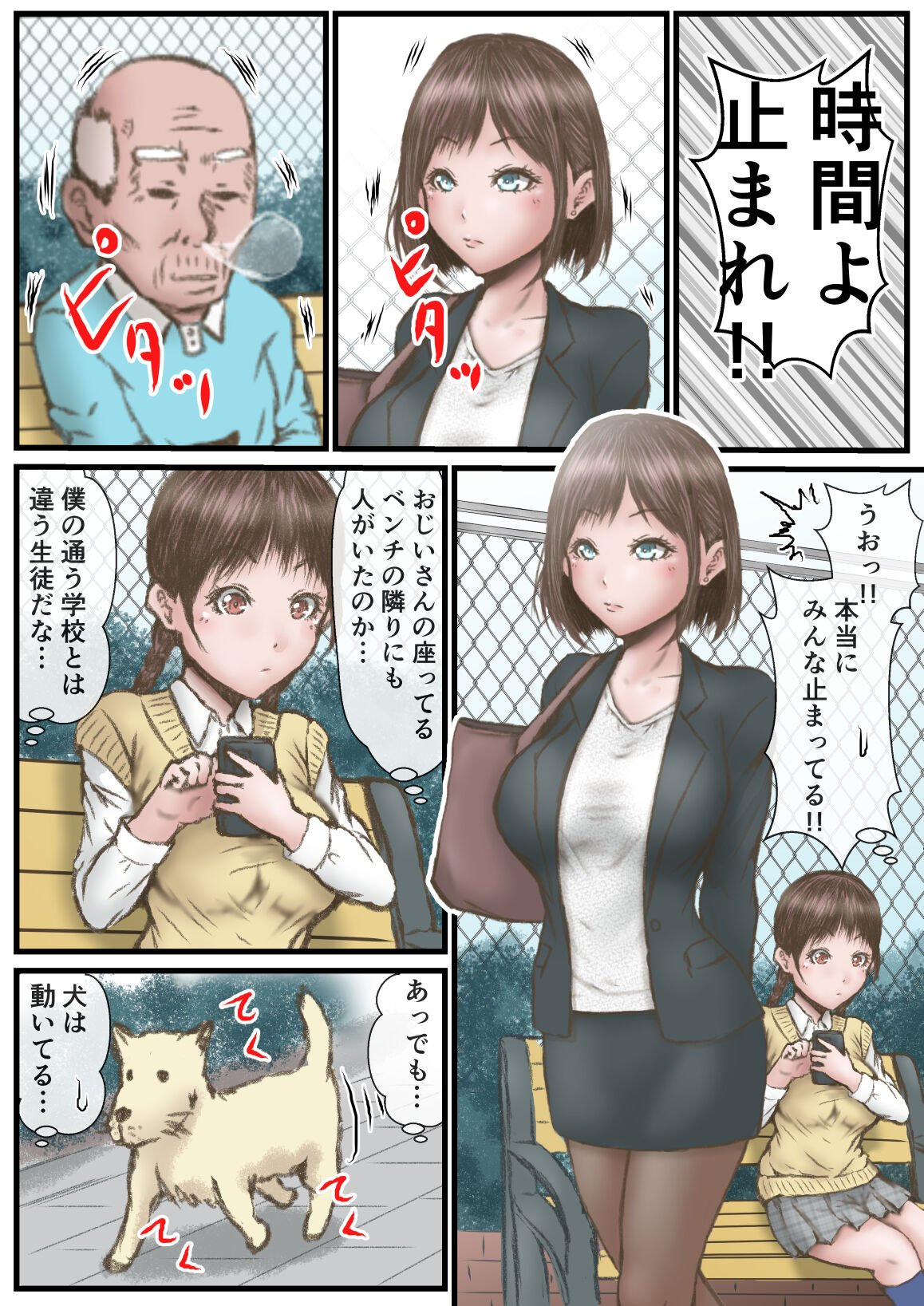 04