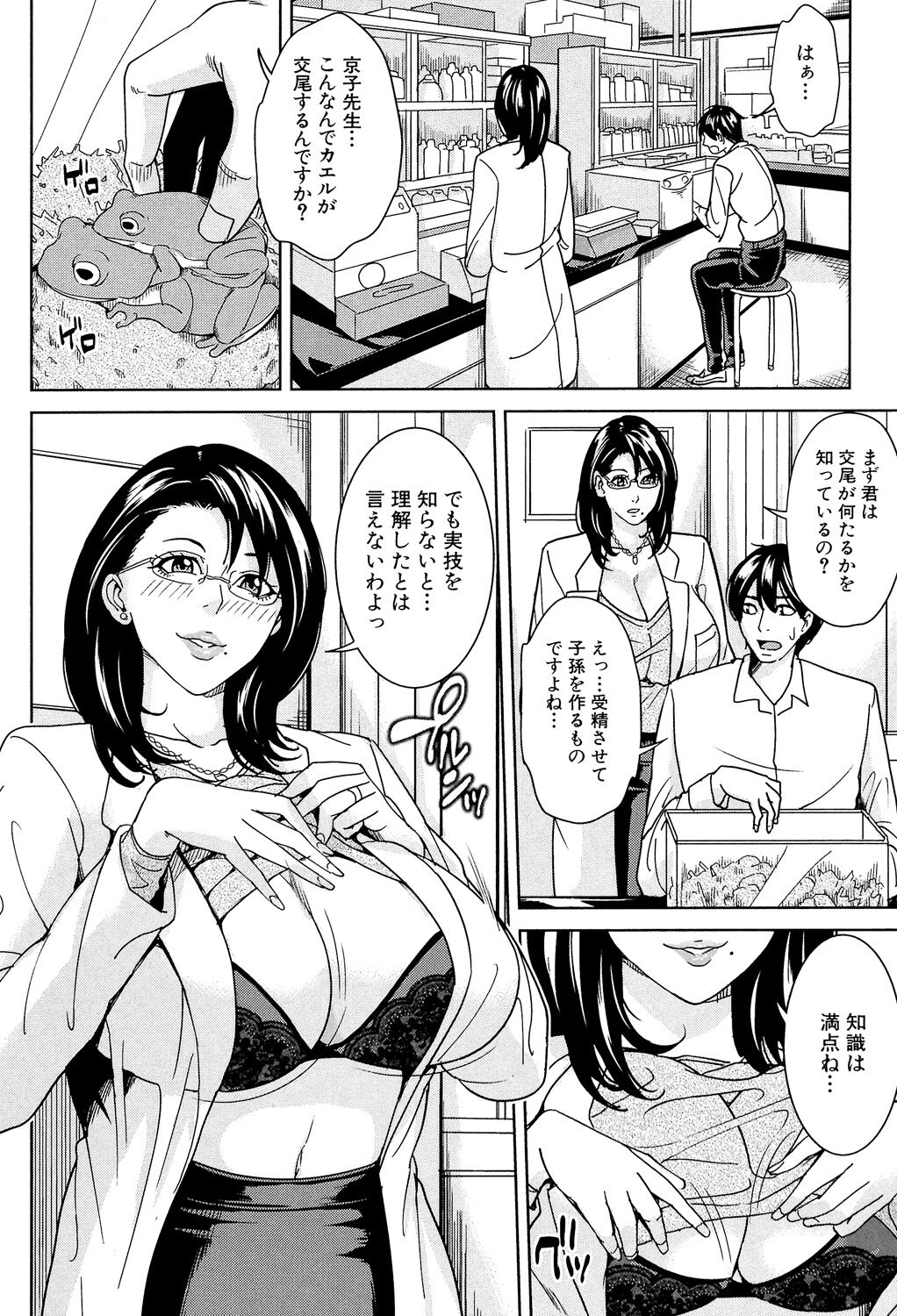 009