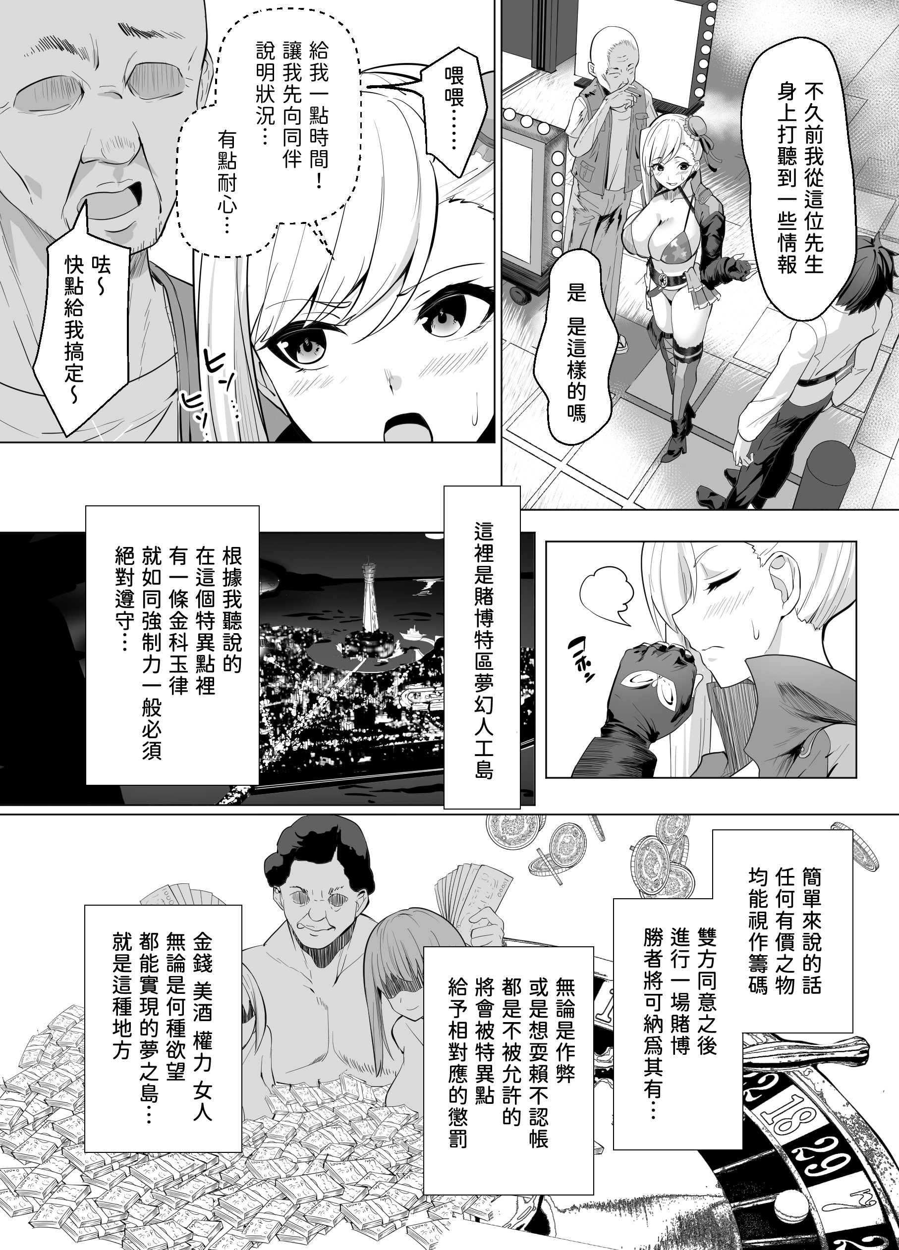 06