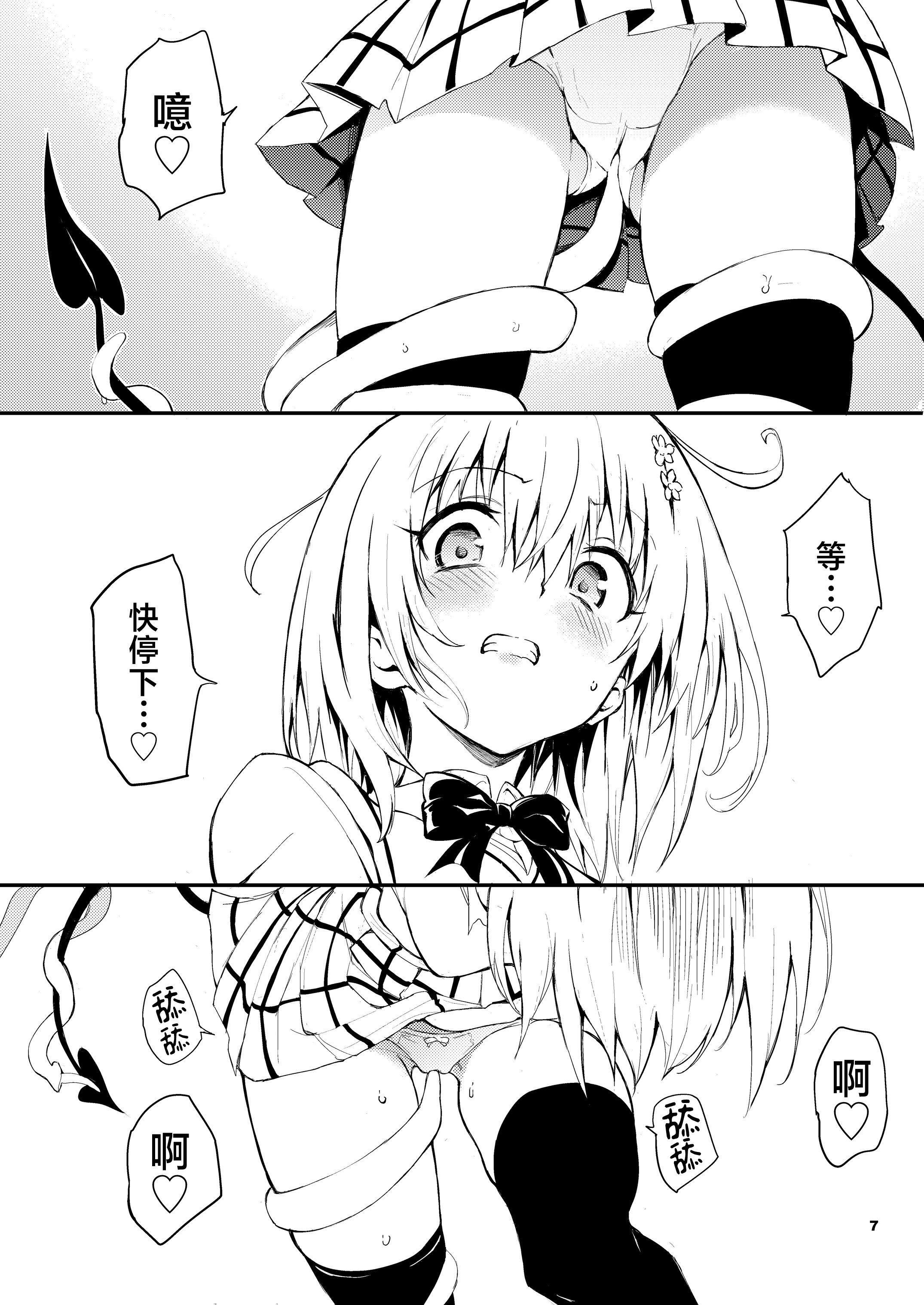 07