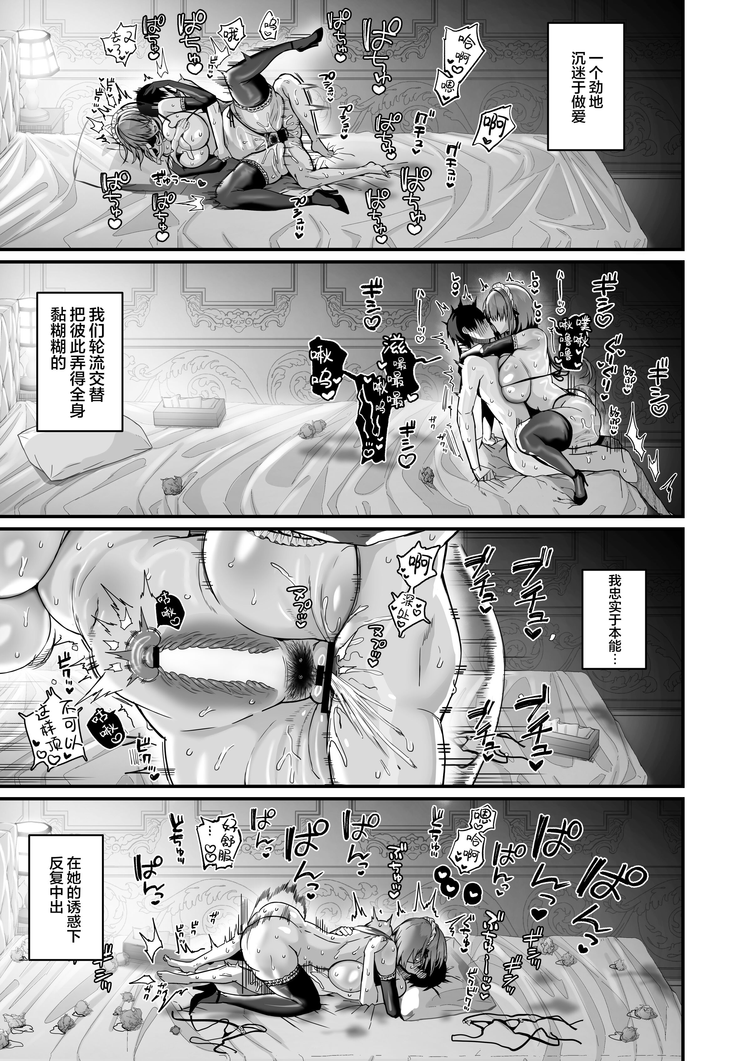 59