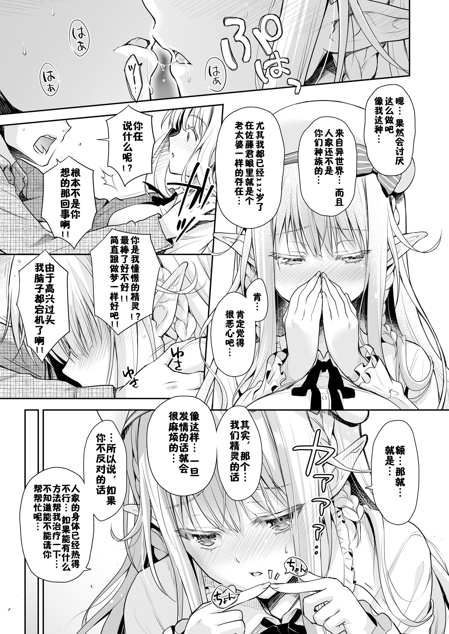 015
