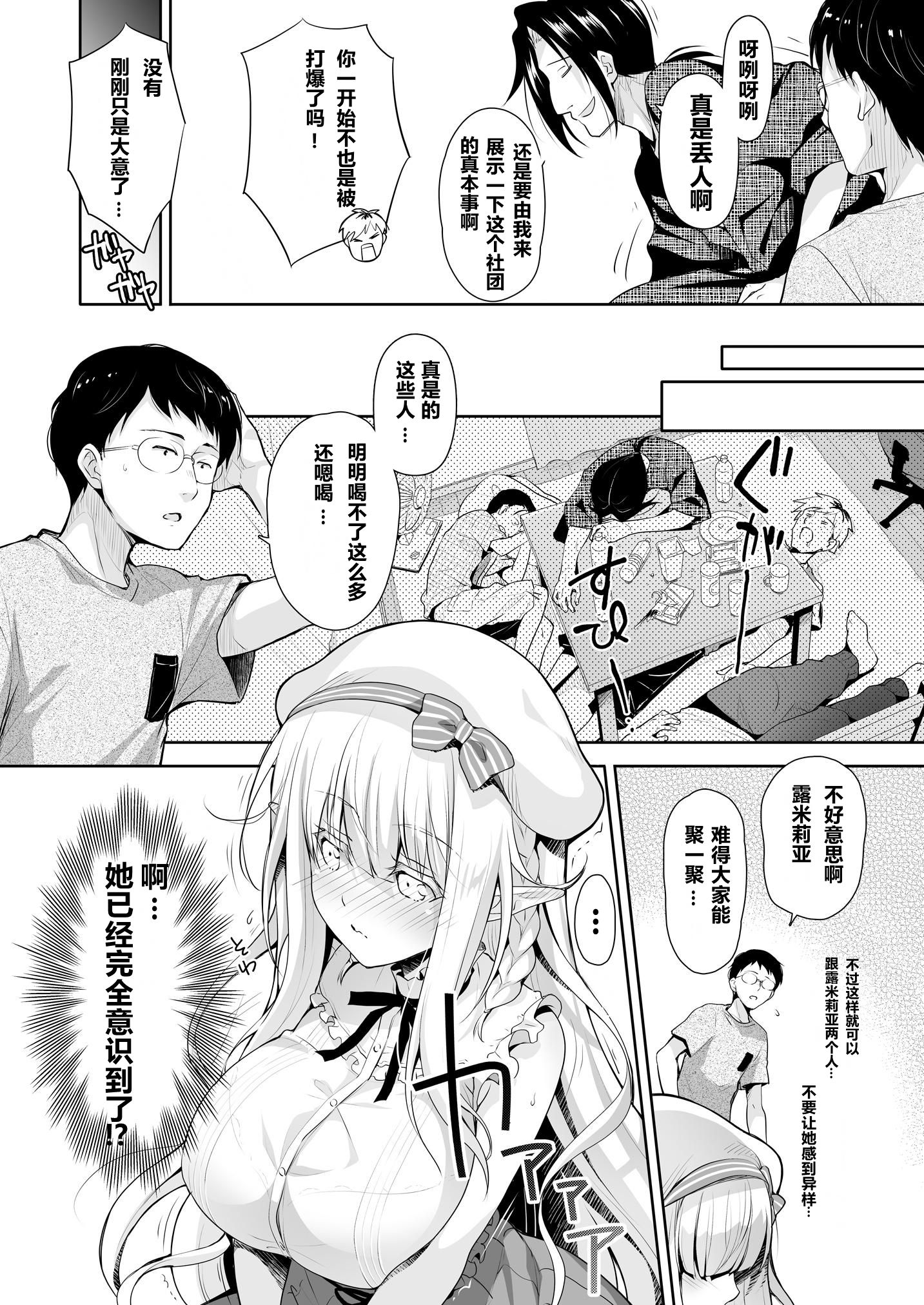036