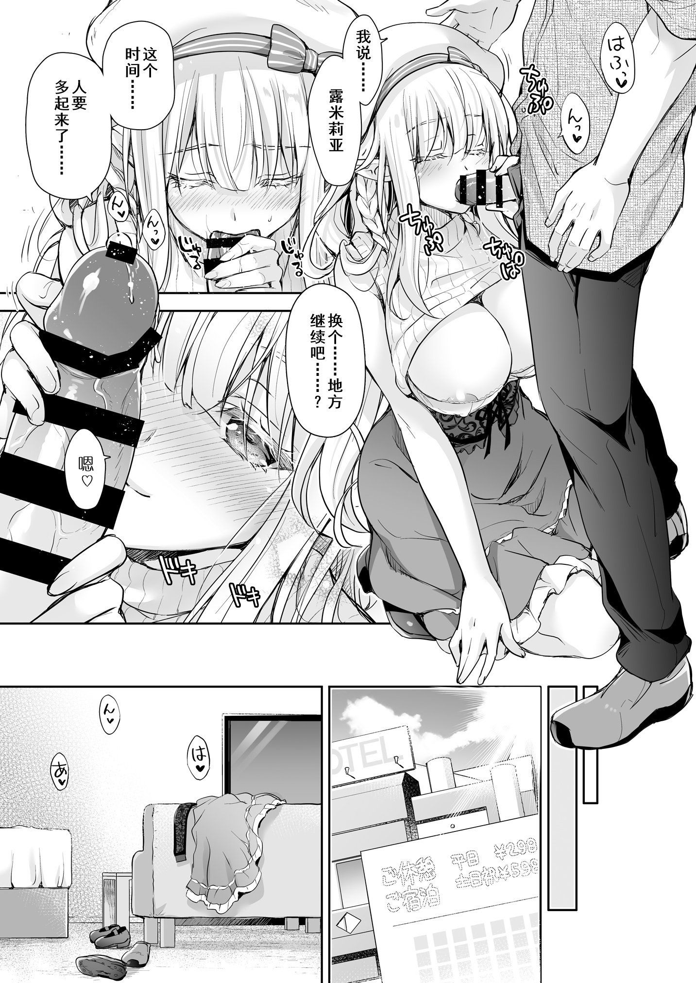123