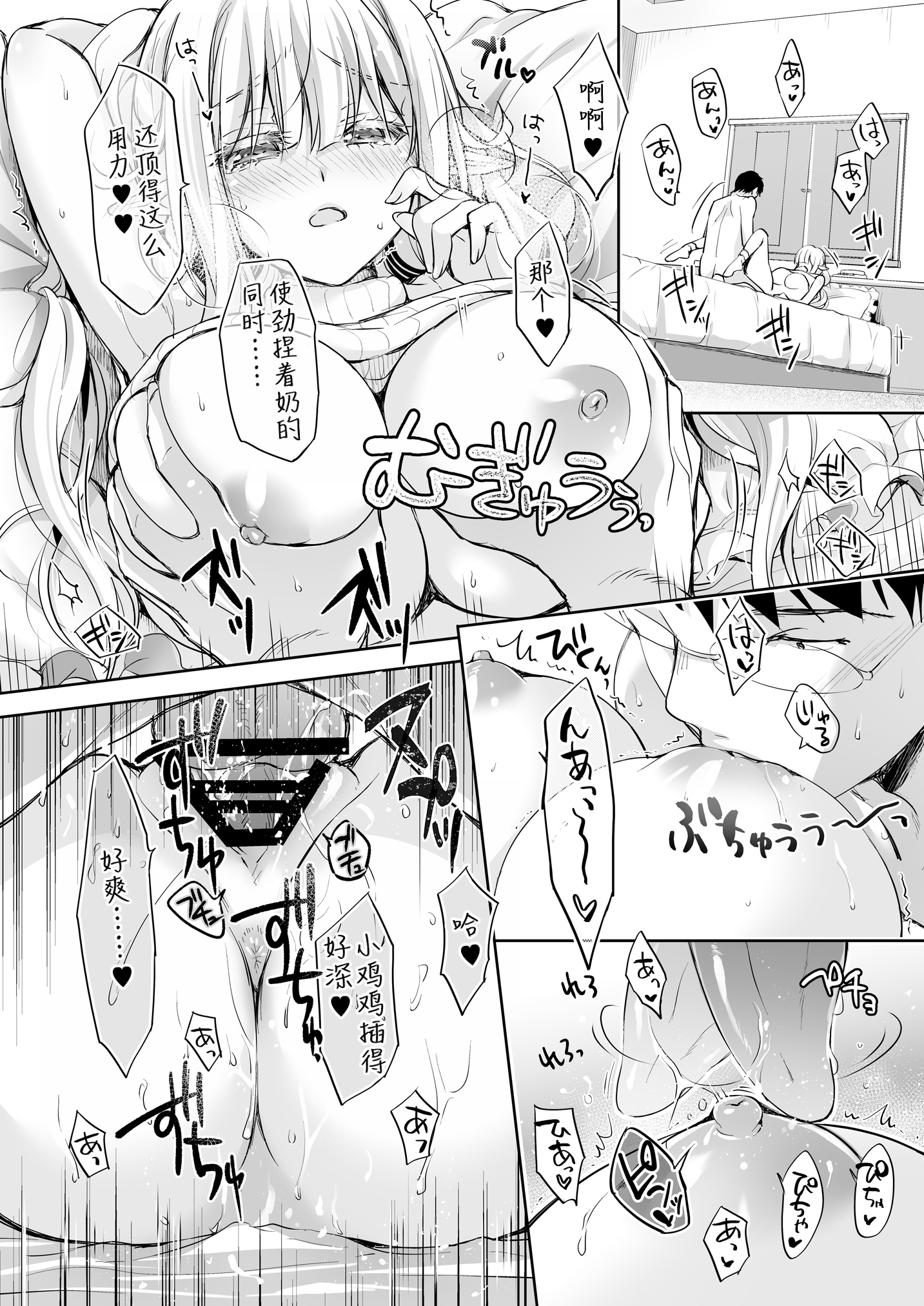 126