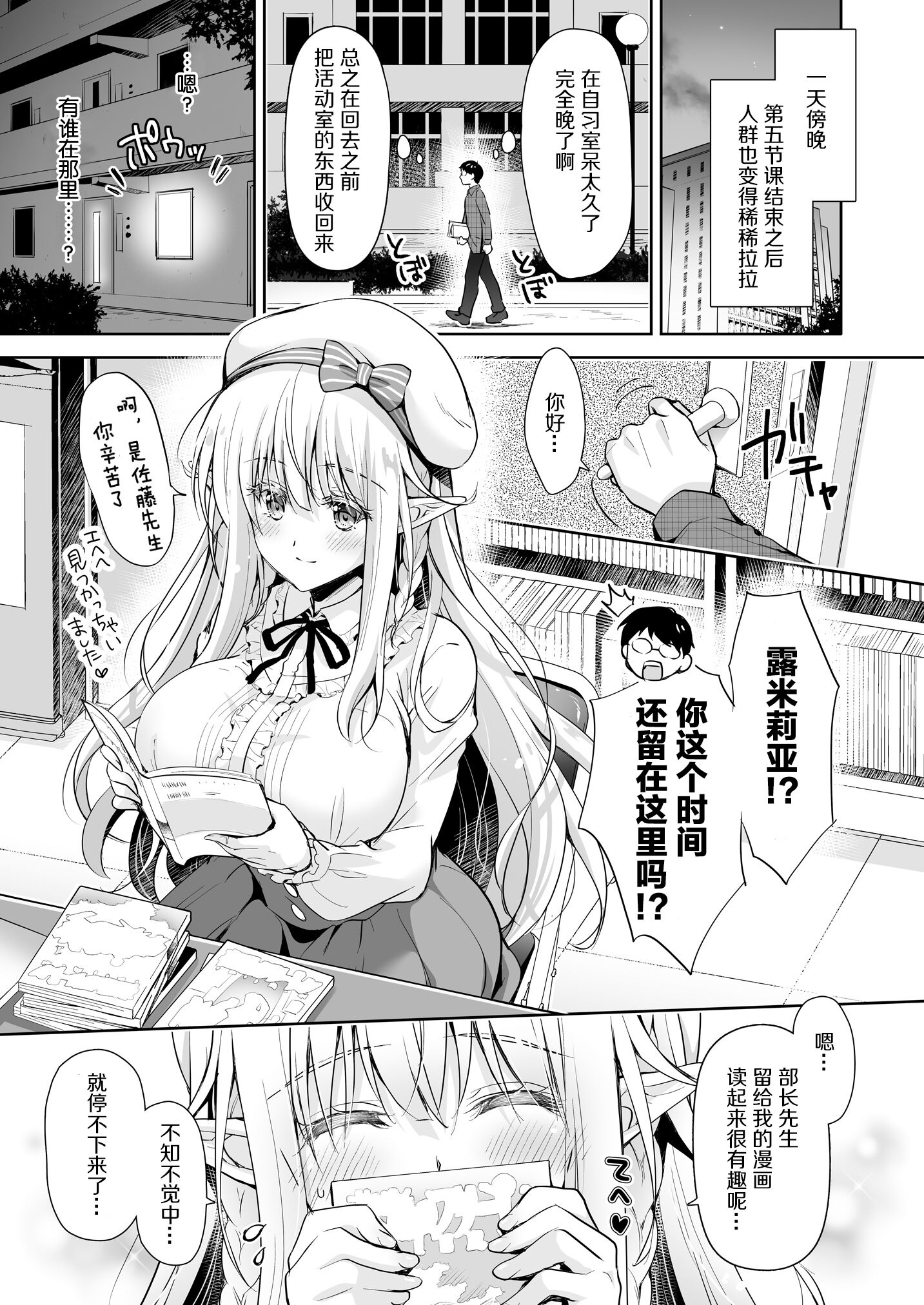 133