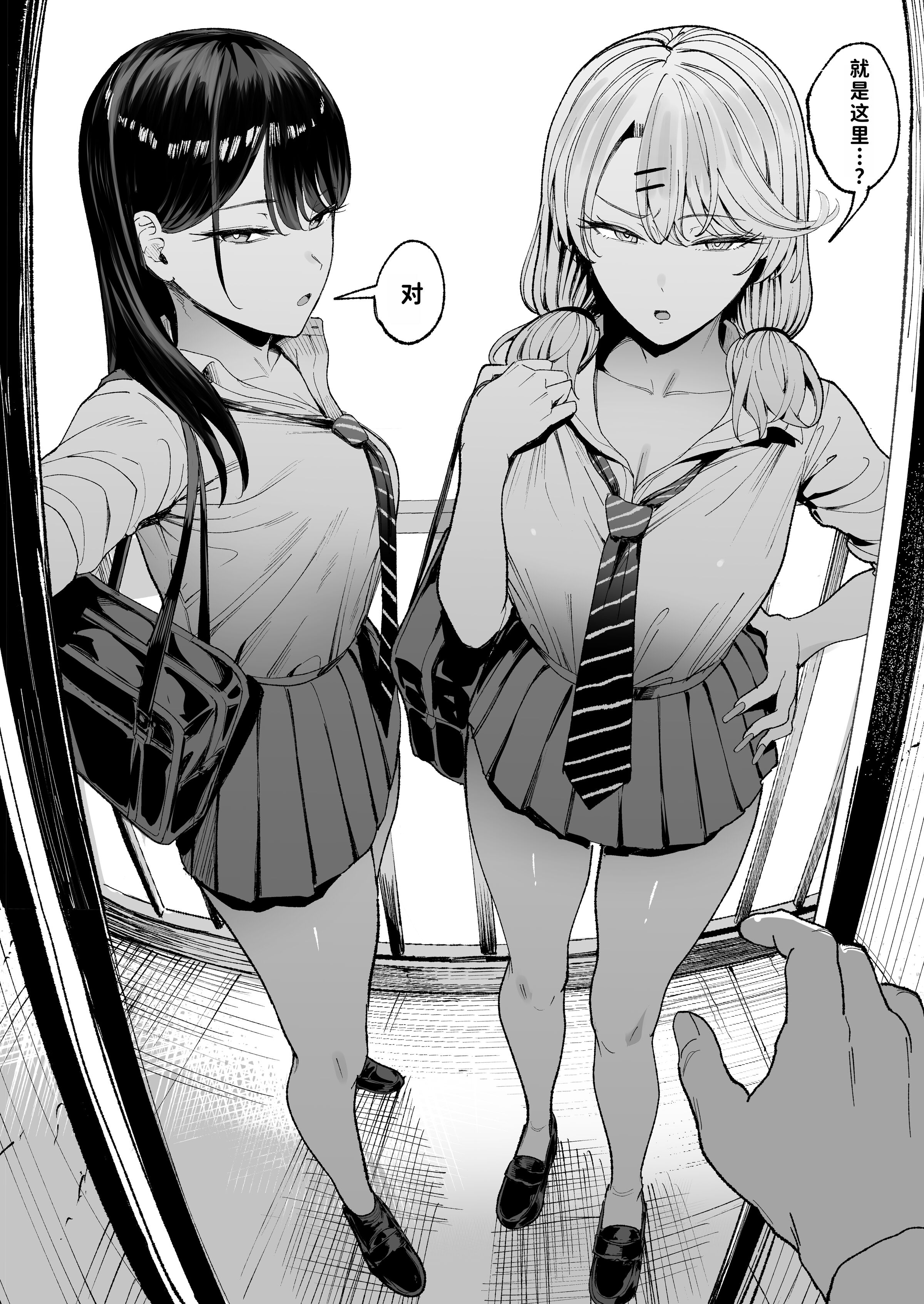 03
