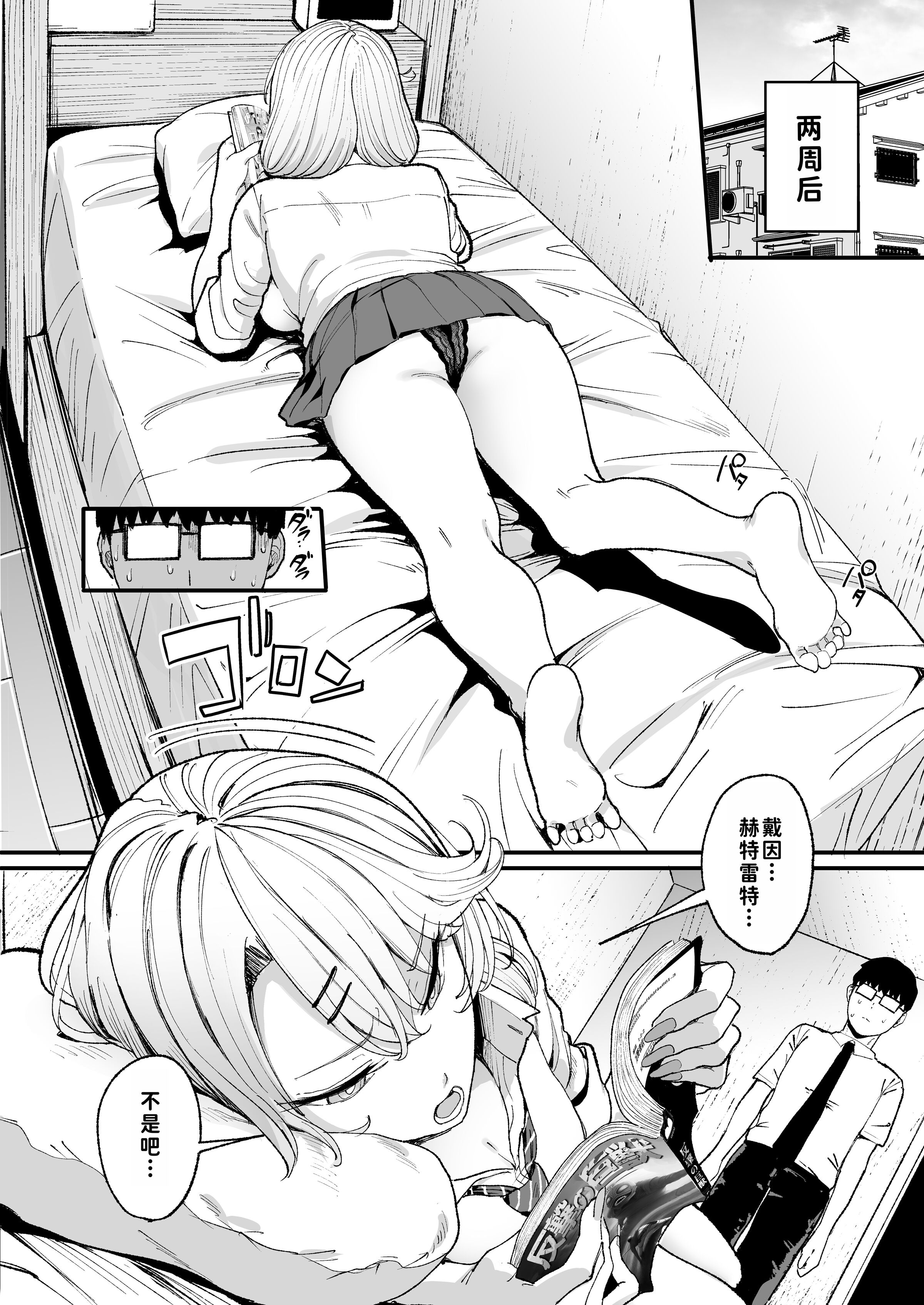 07