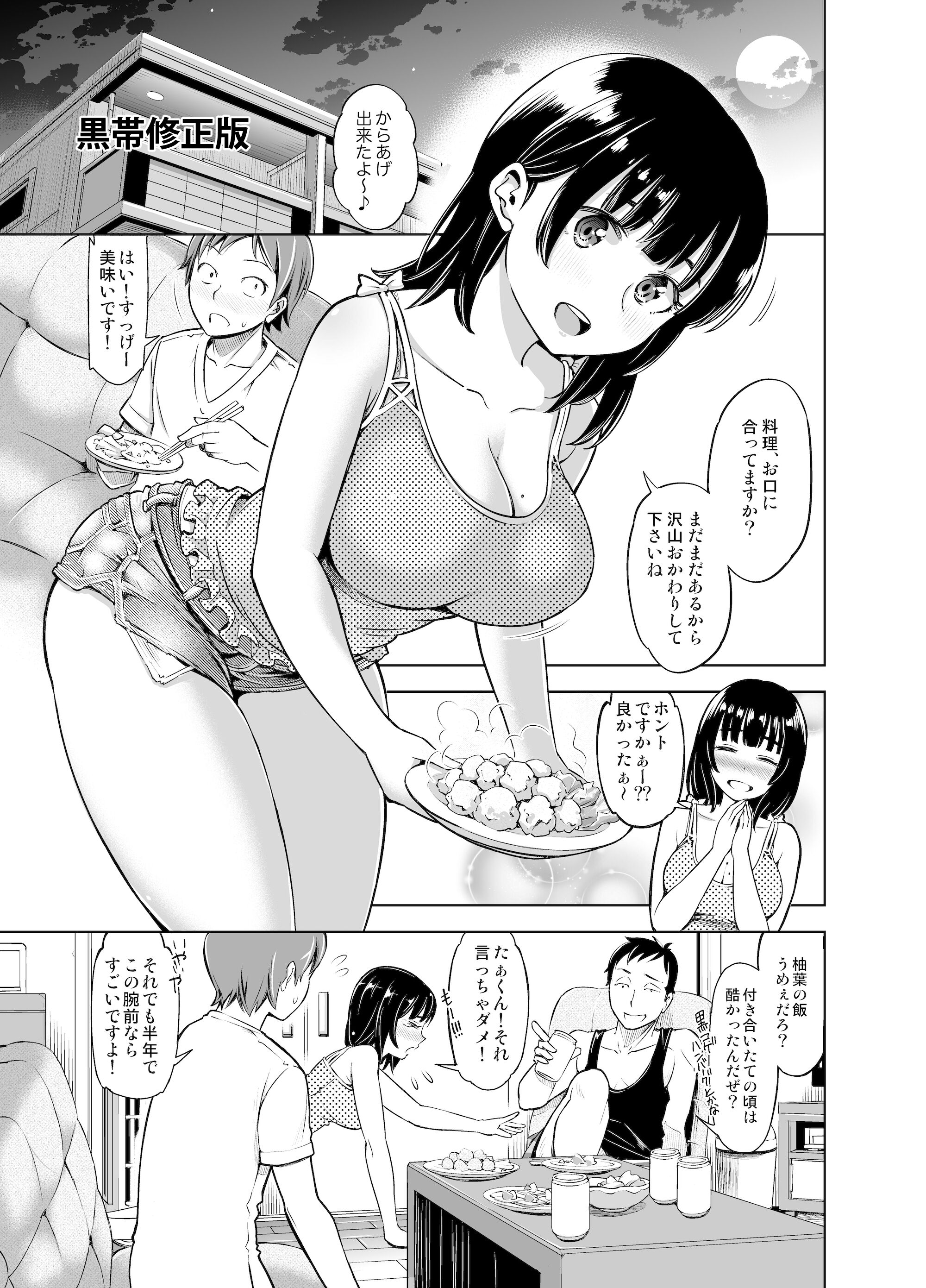 02