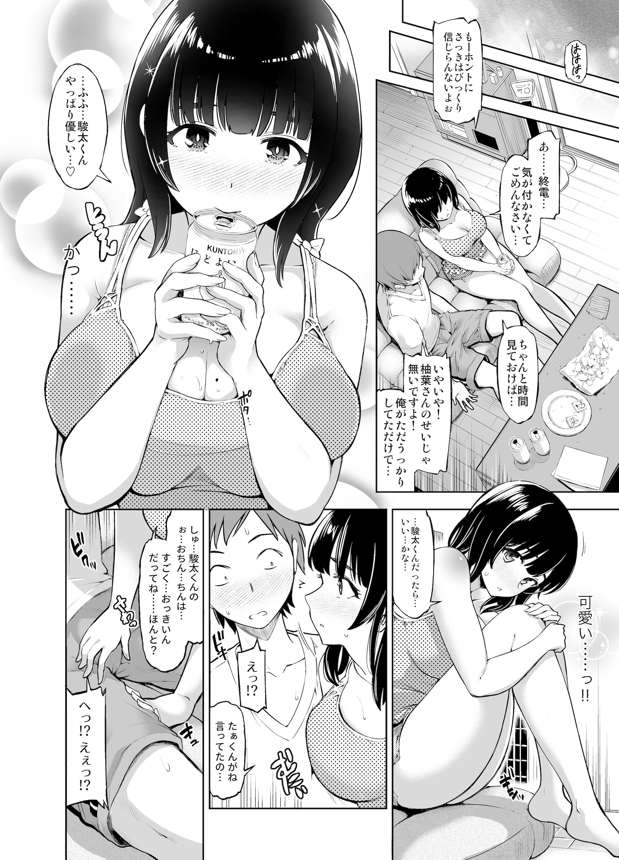 05