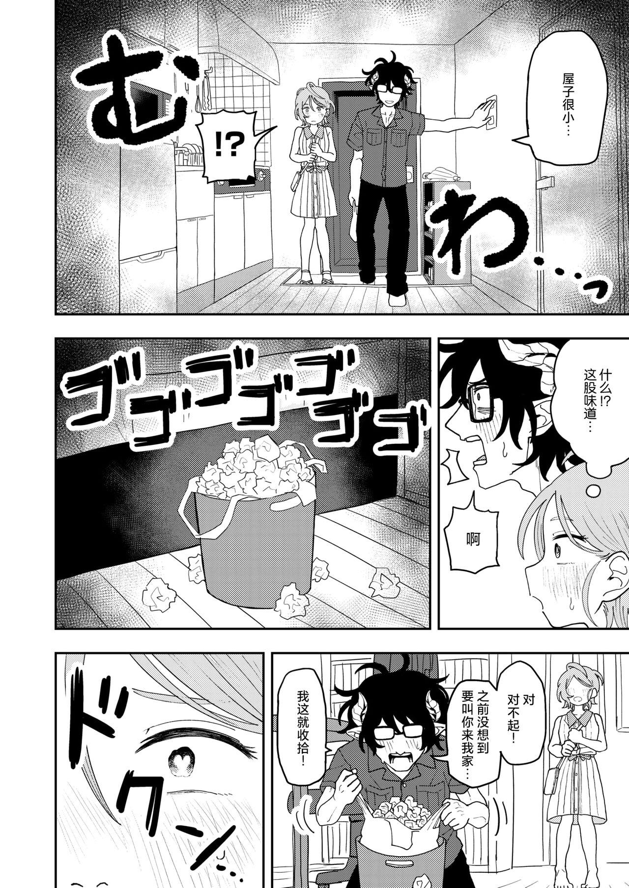 22