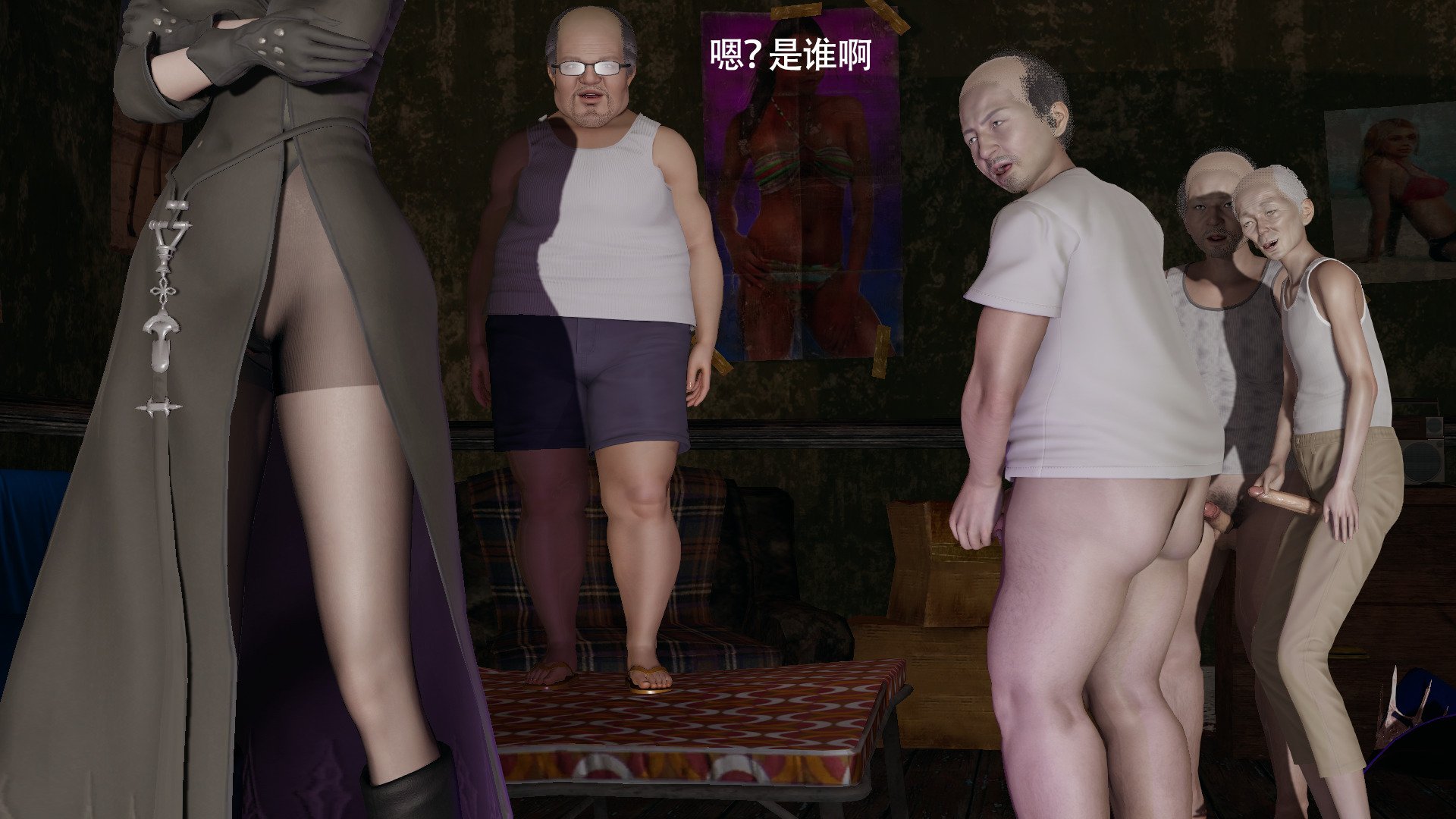 557