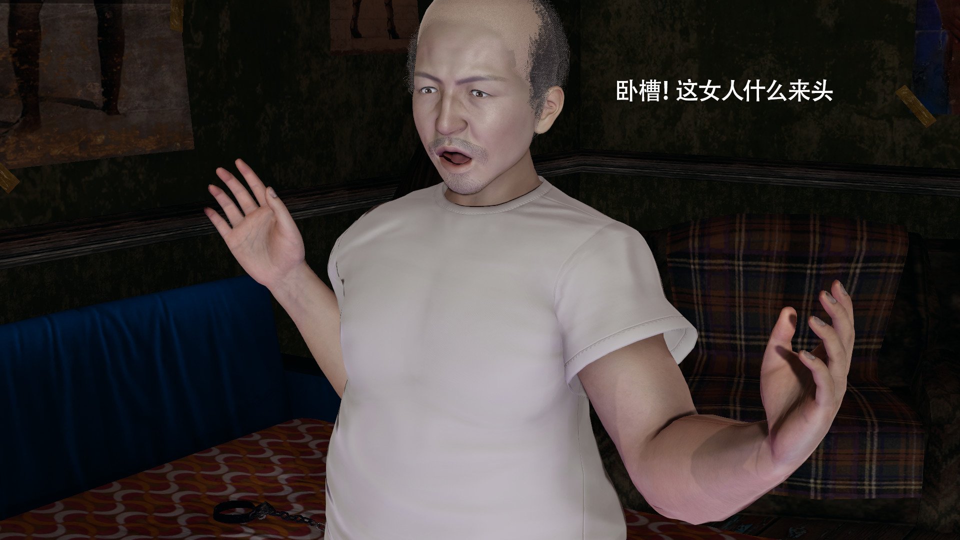 571