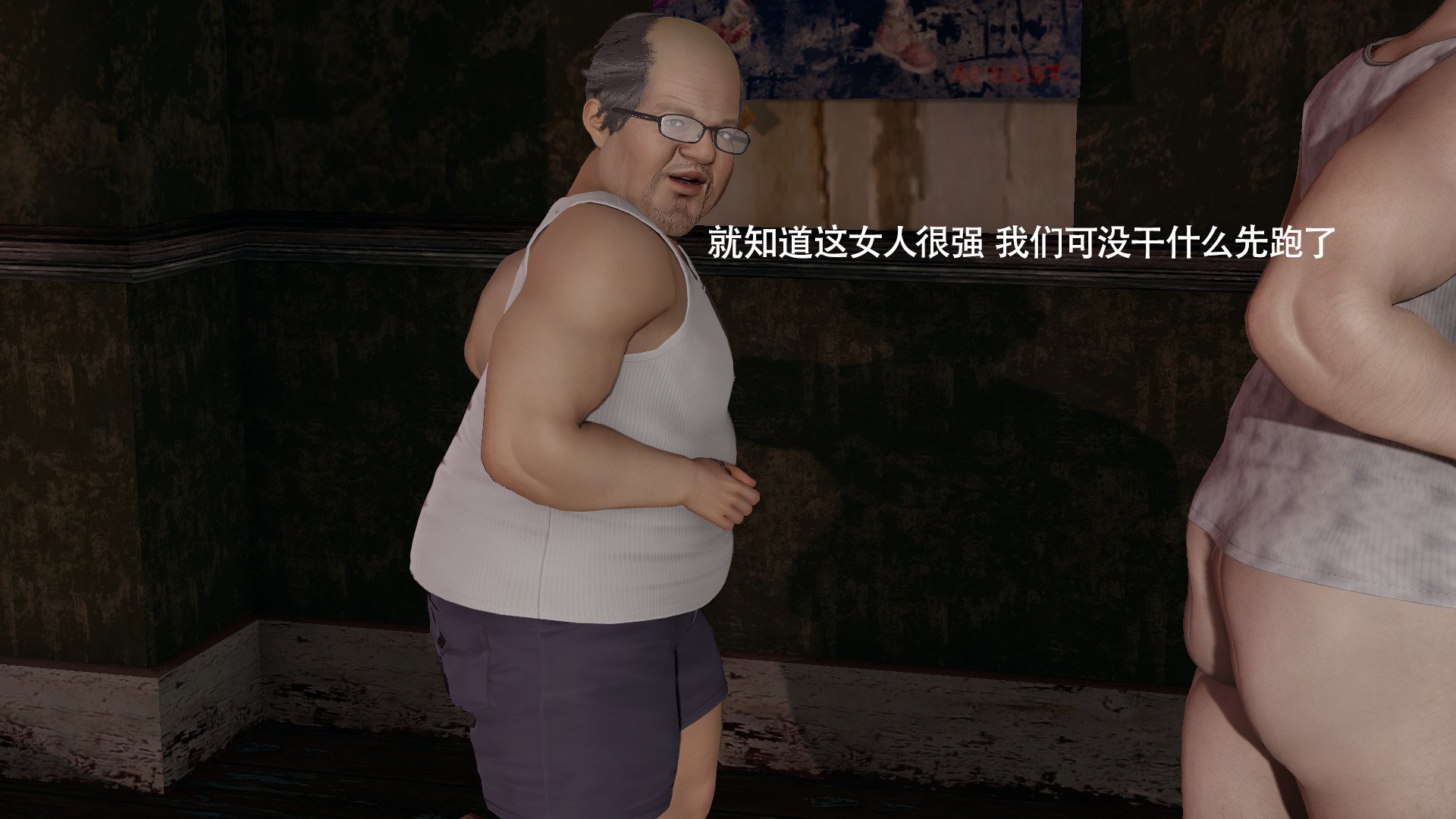 574