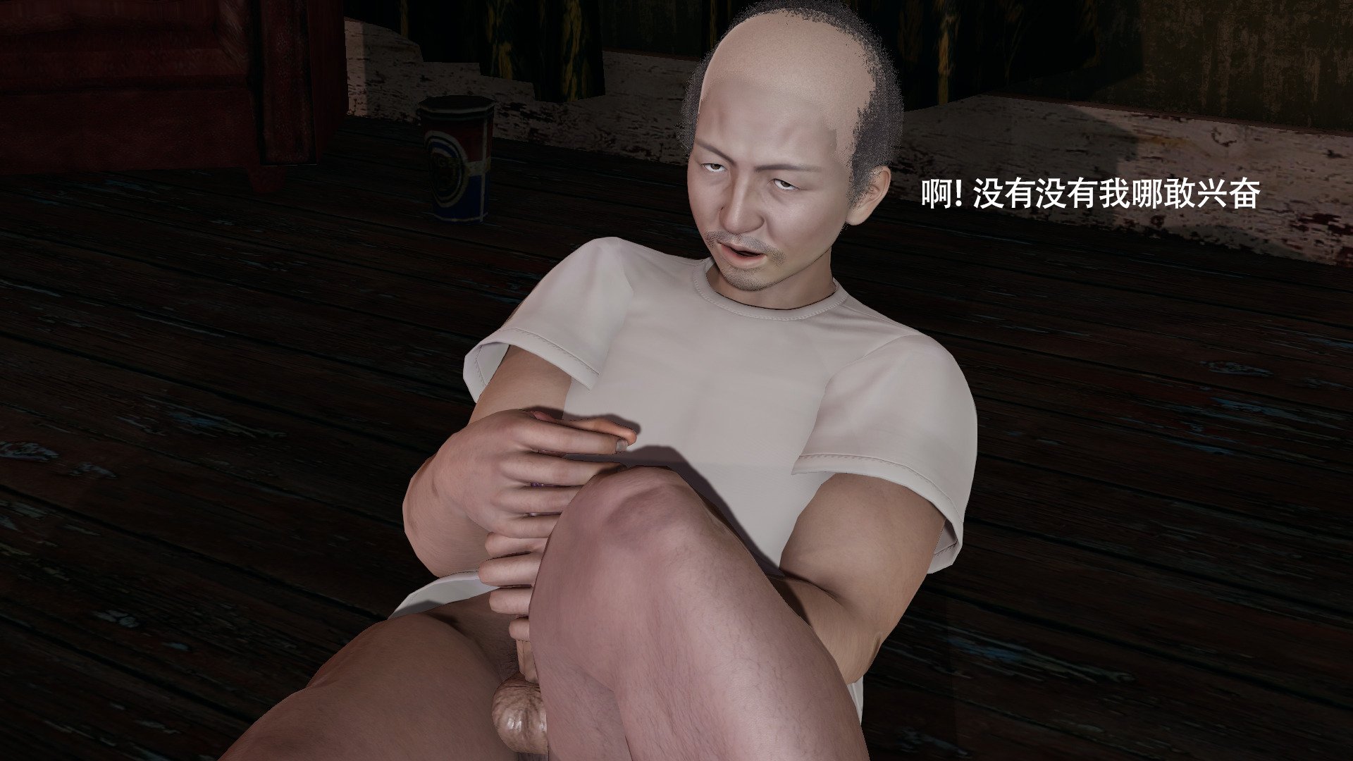 581