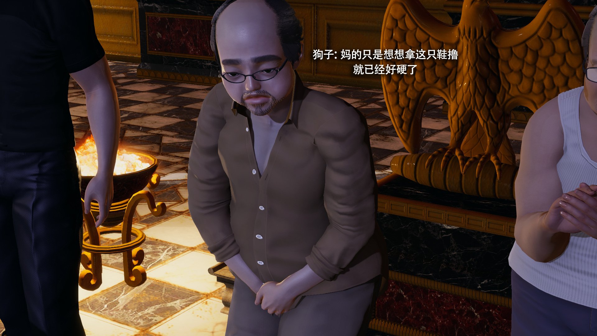 473