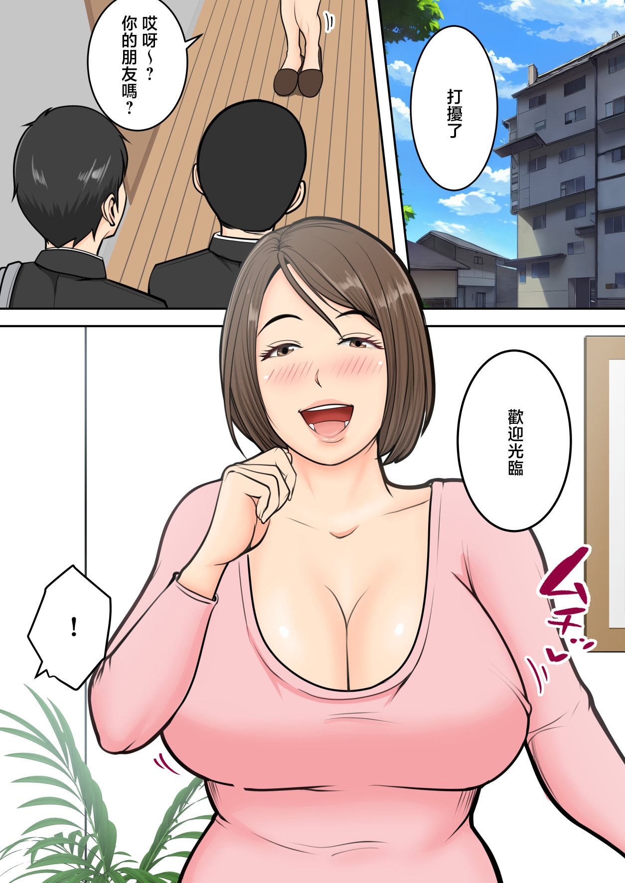 p_004