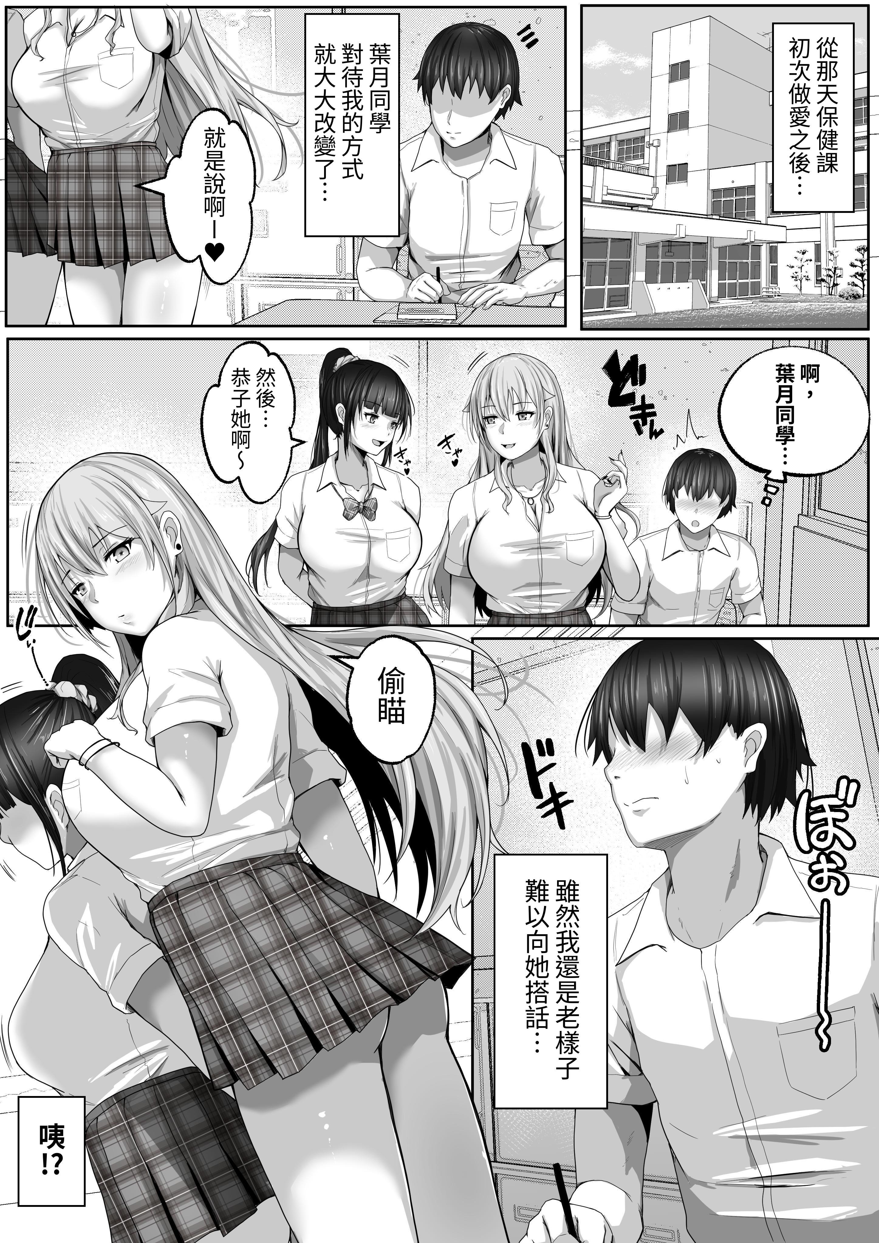 032
