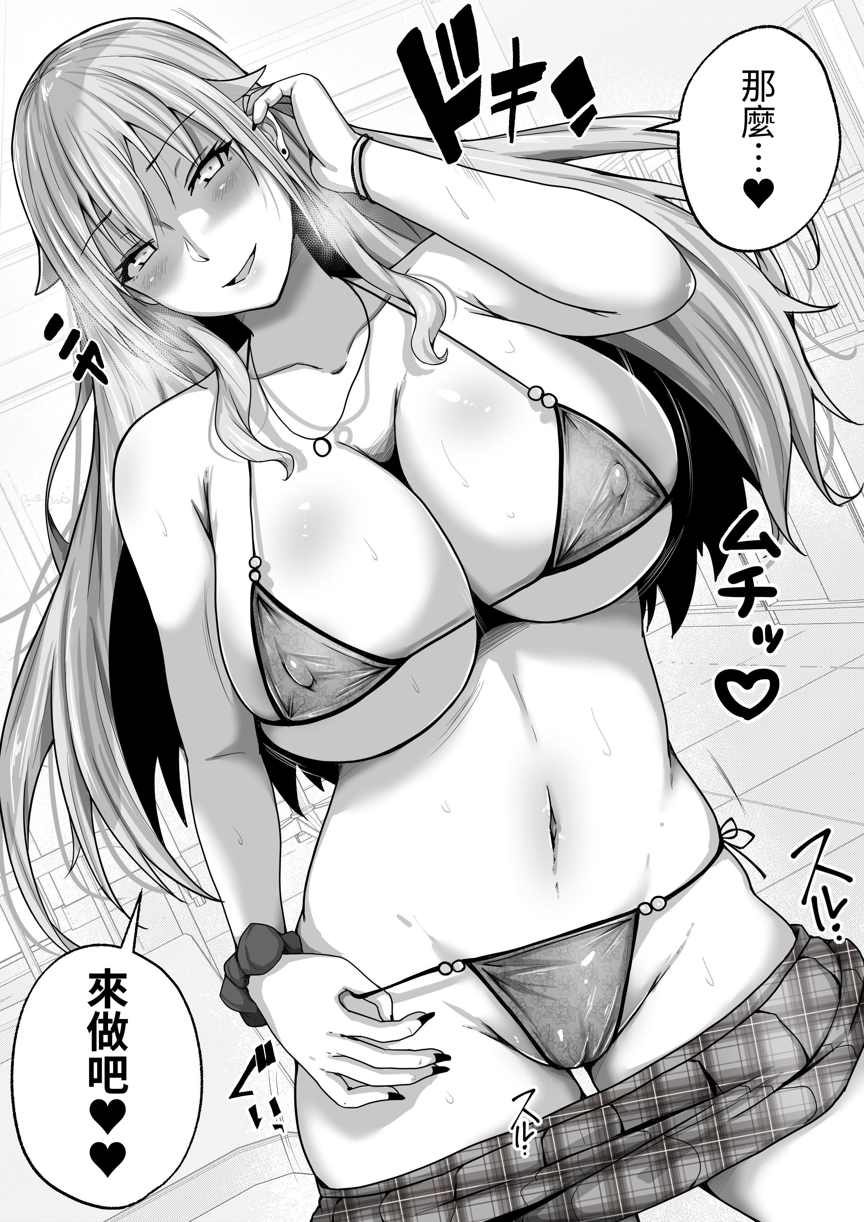 036
