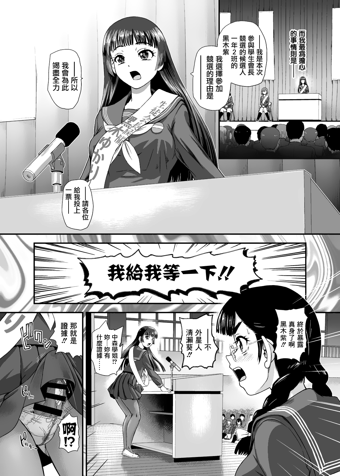 07