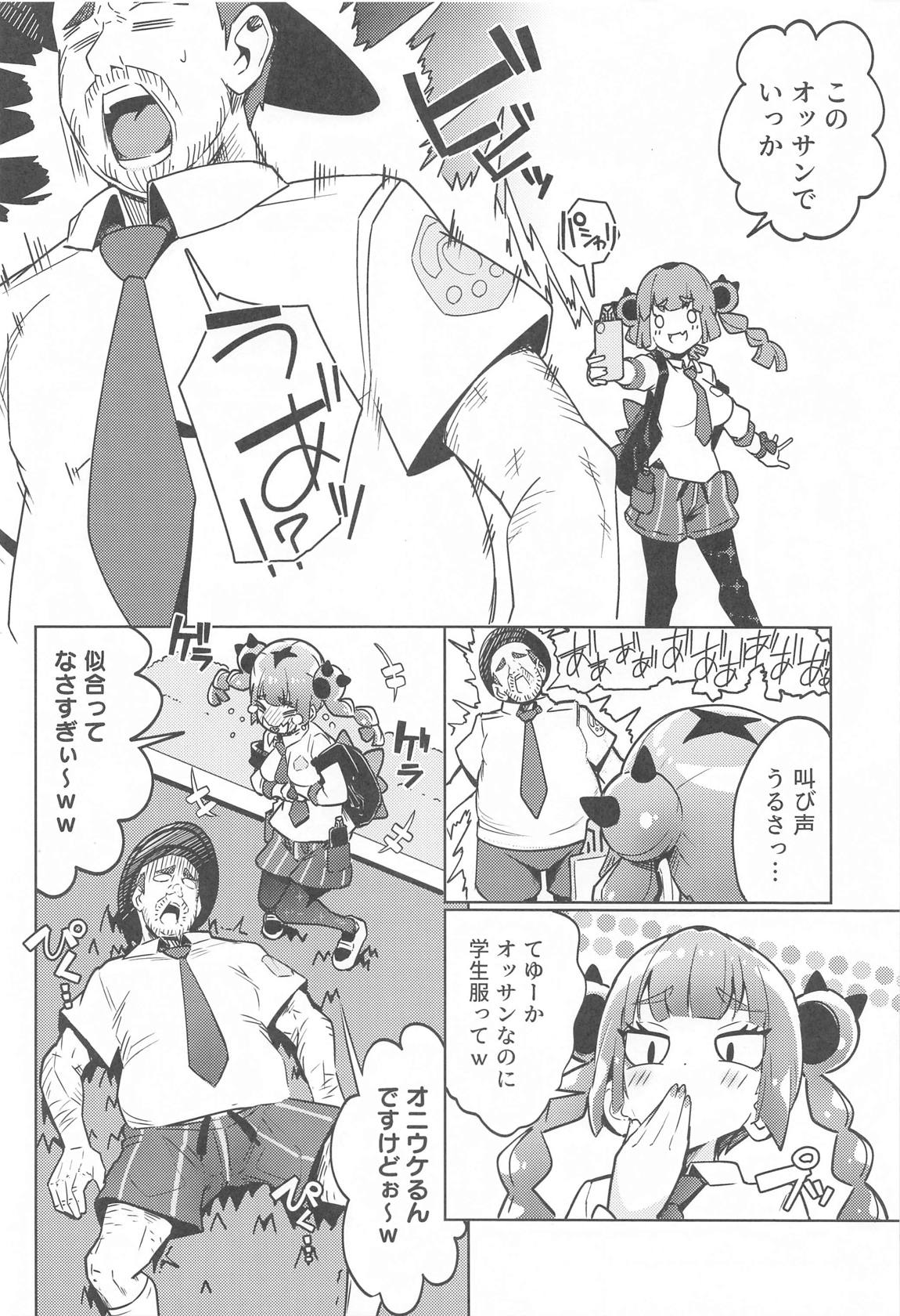 05