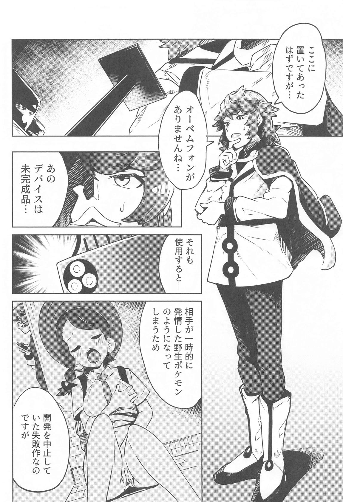 07