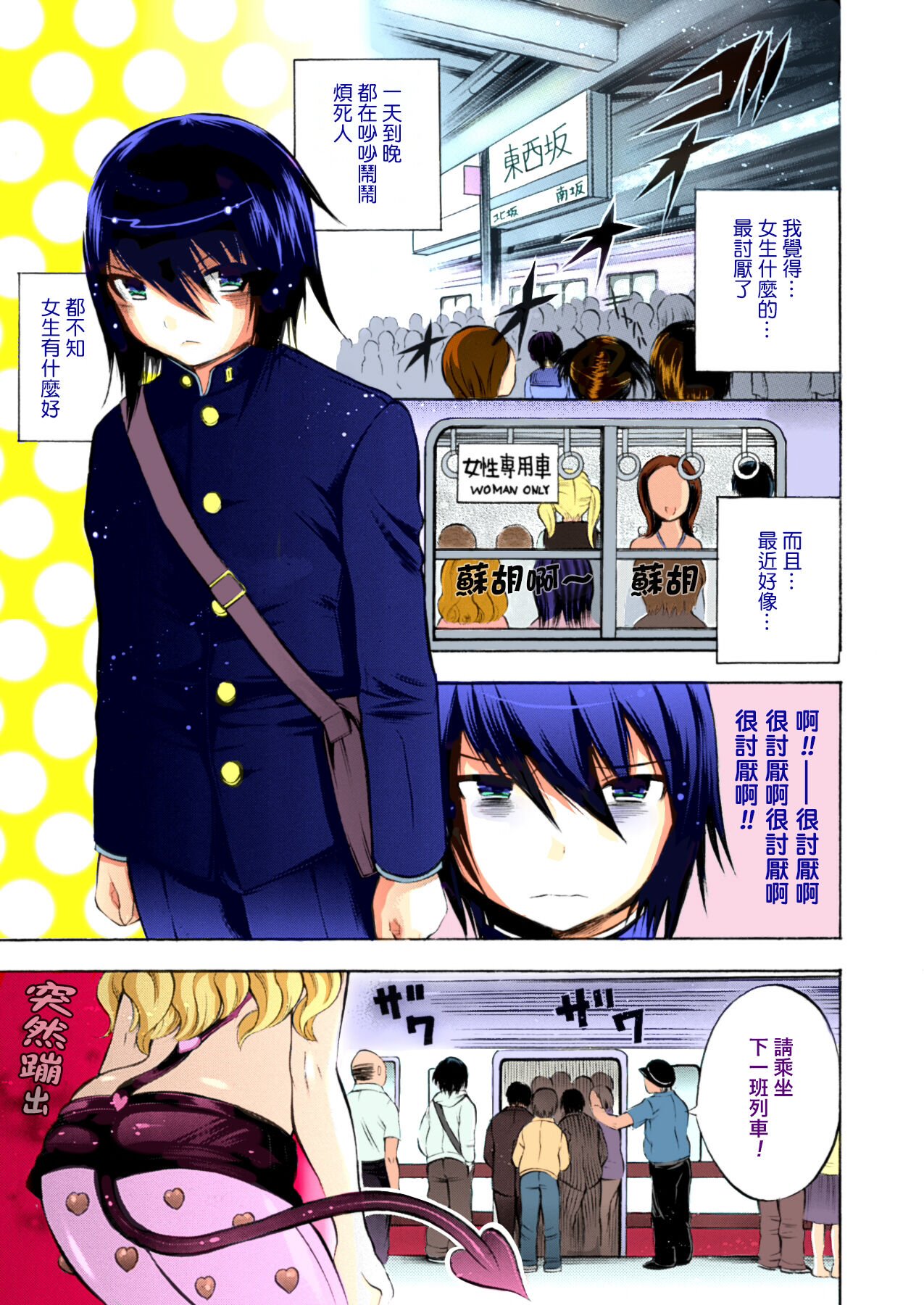 04