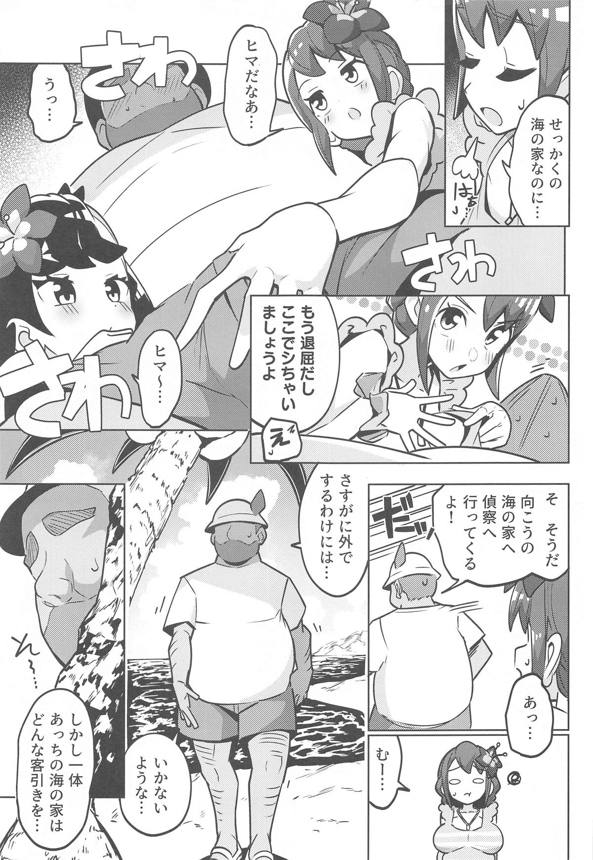 04