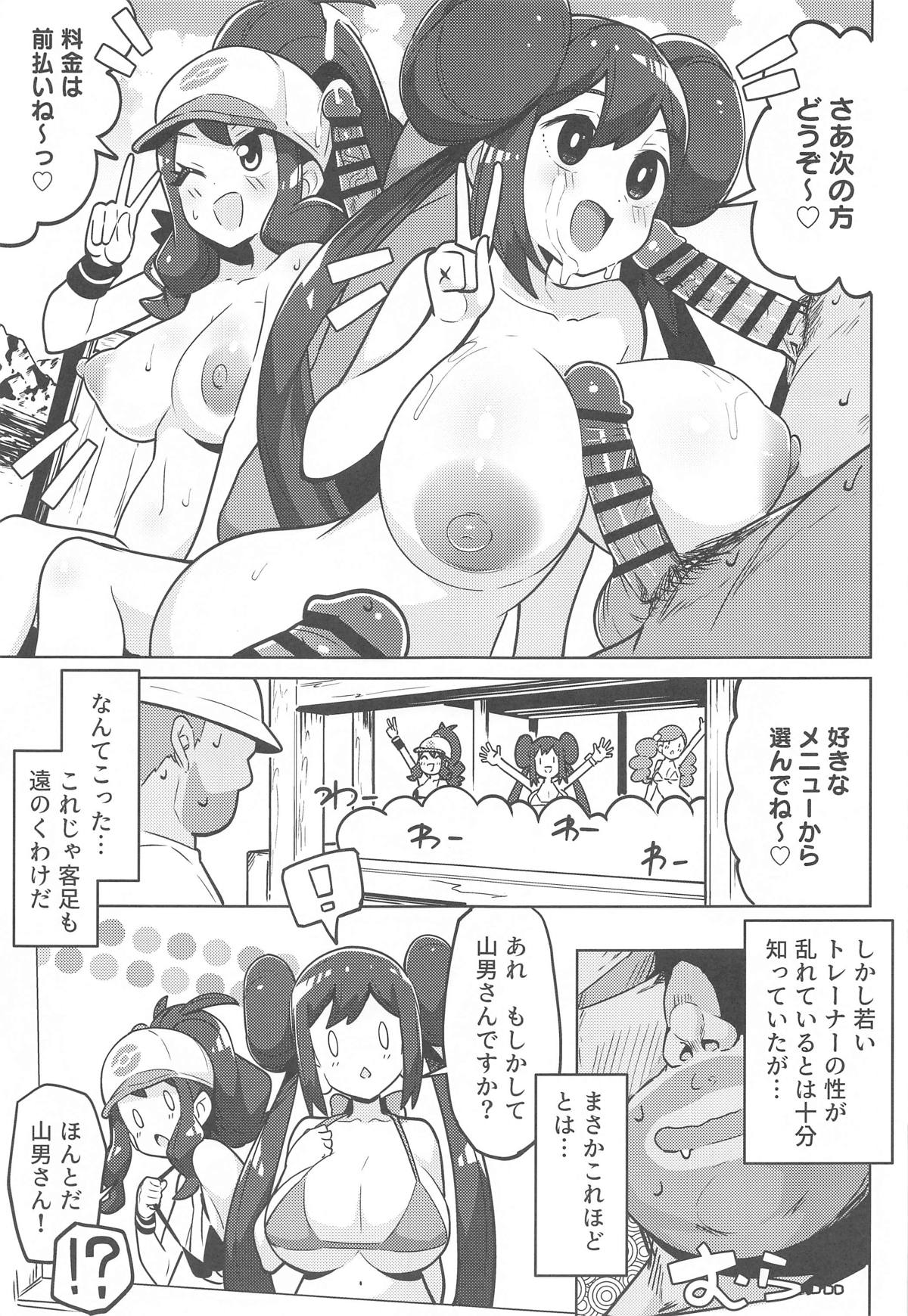 06