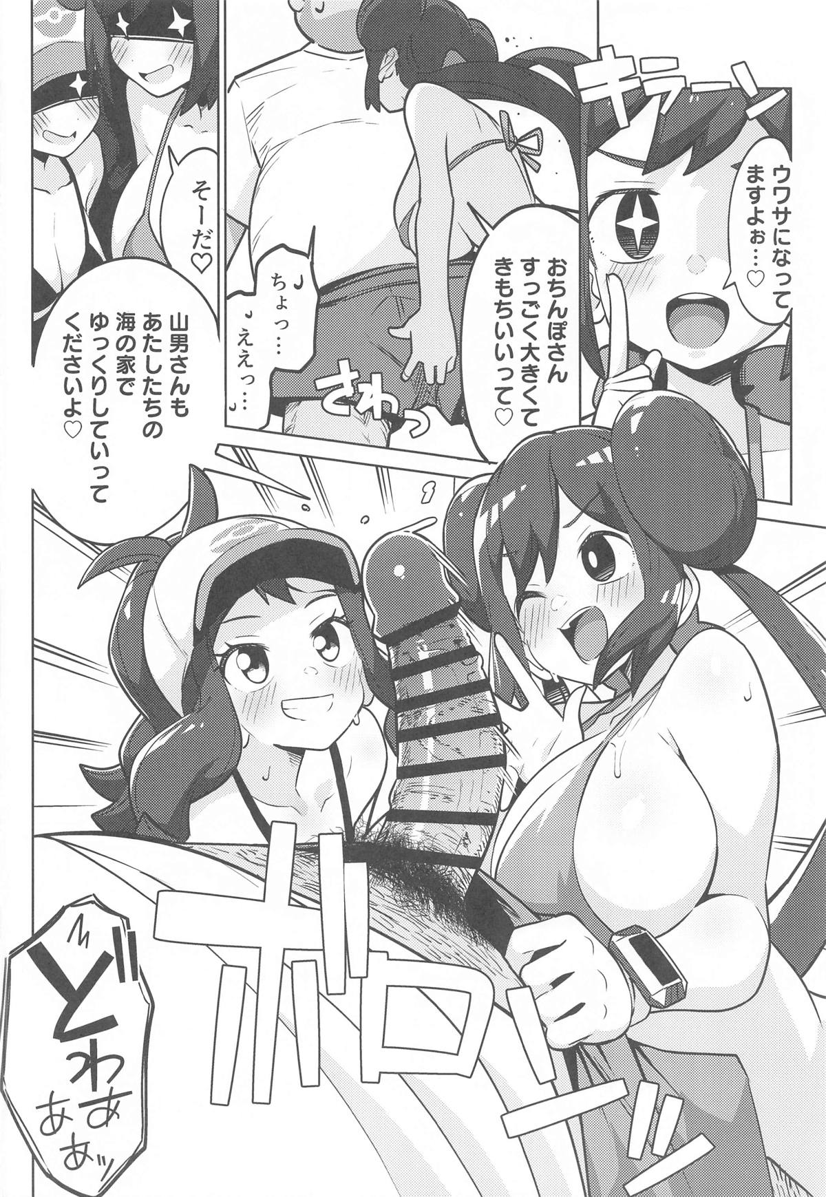 07