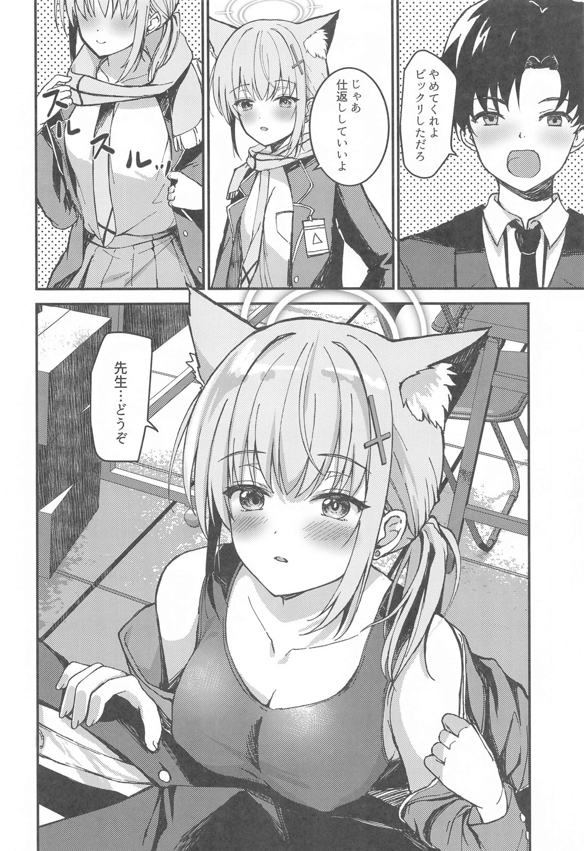 05