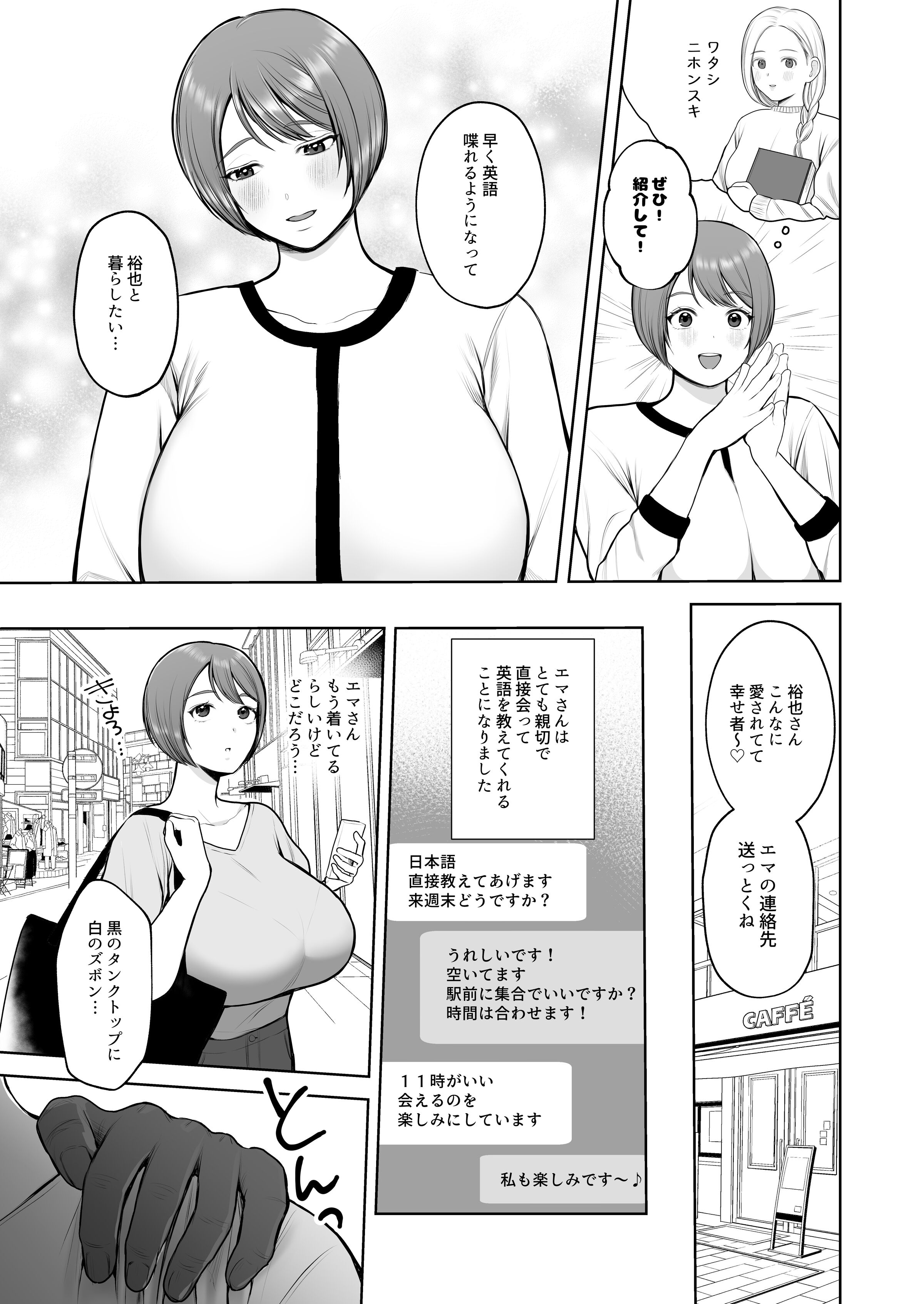 04