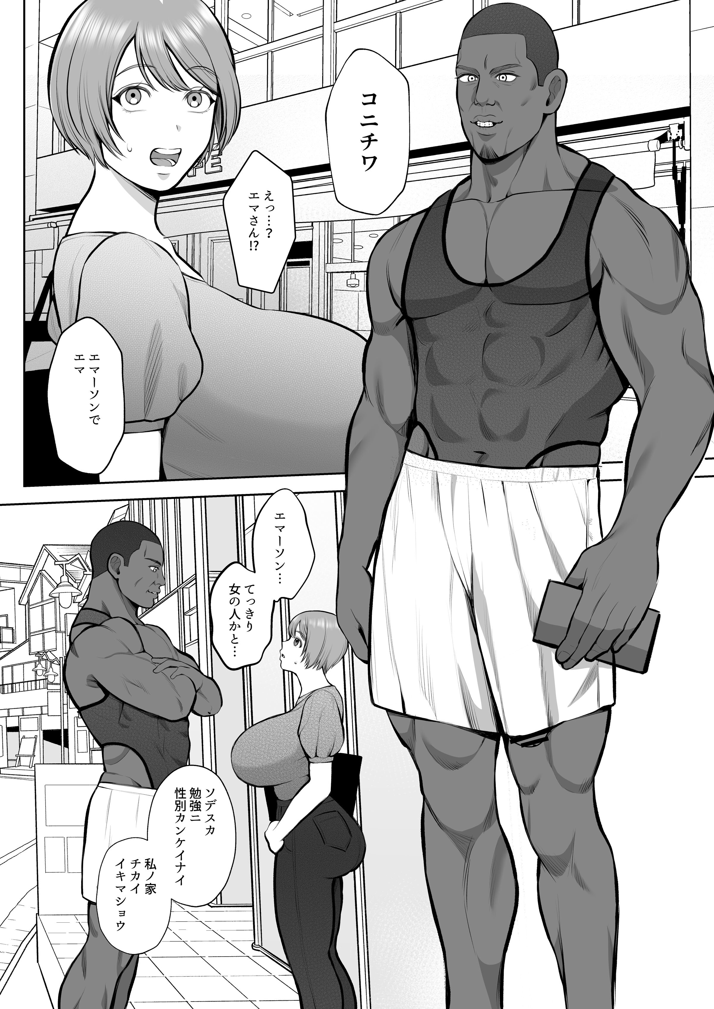 05