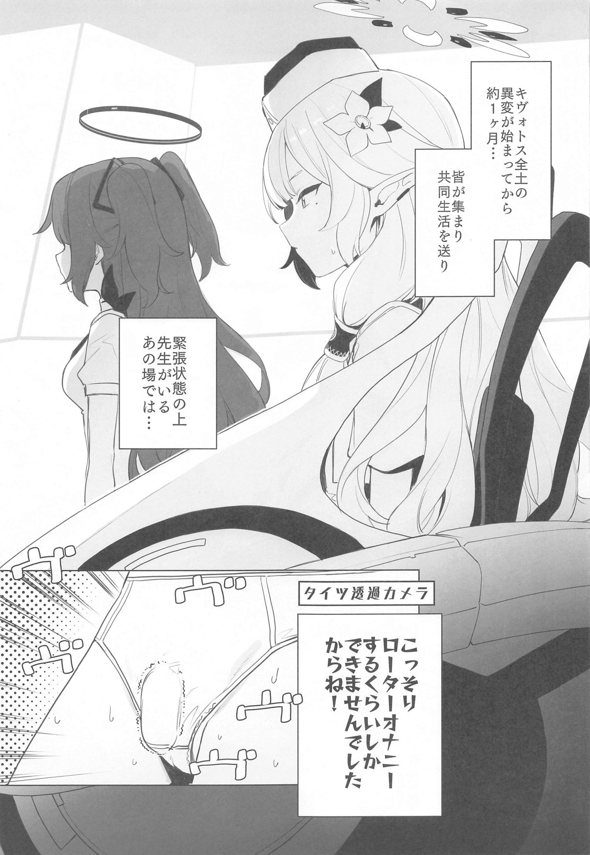 06