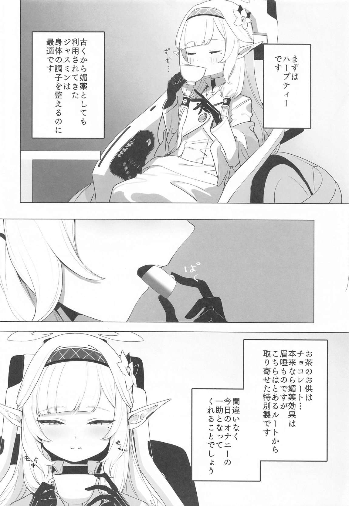 09