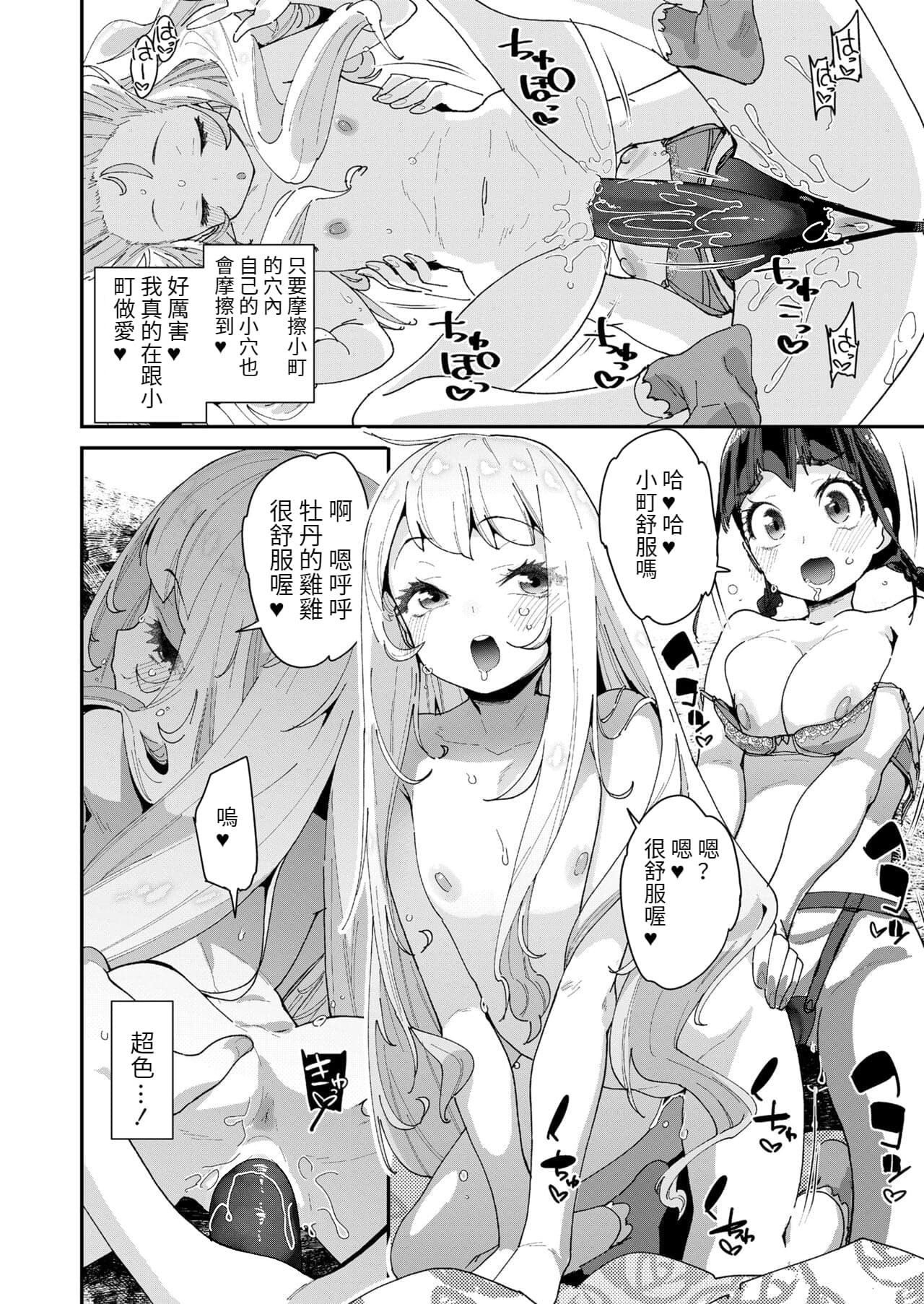 044
