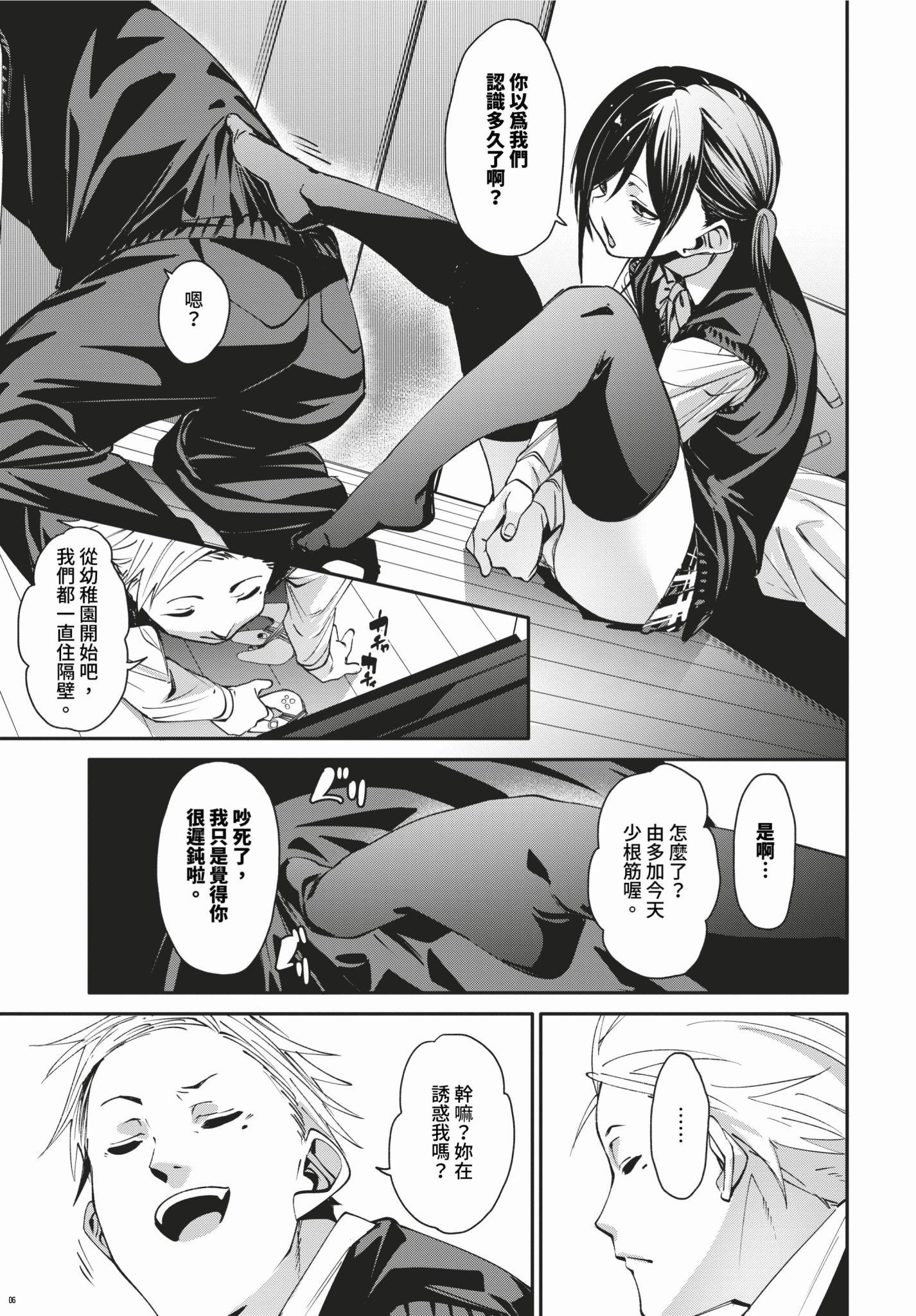 008