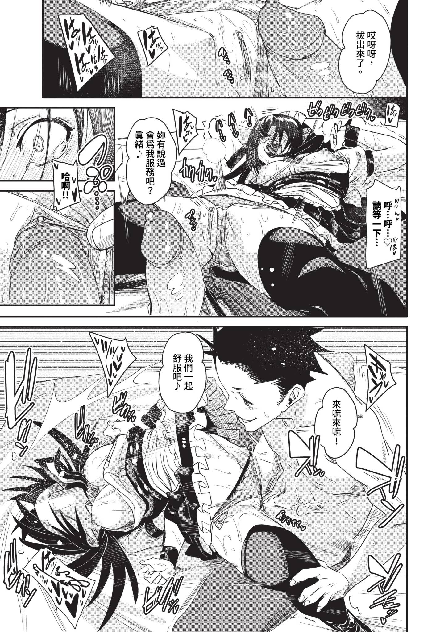 136