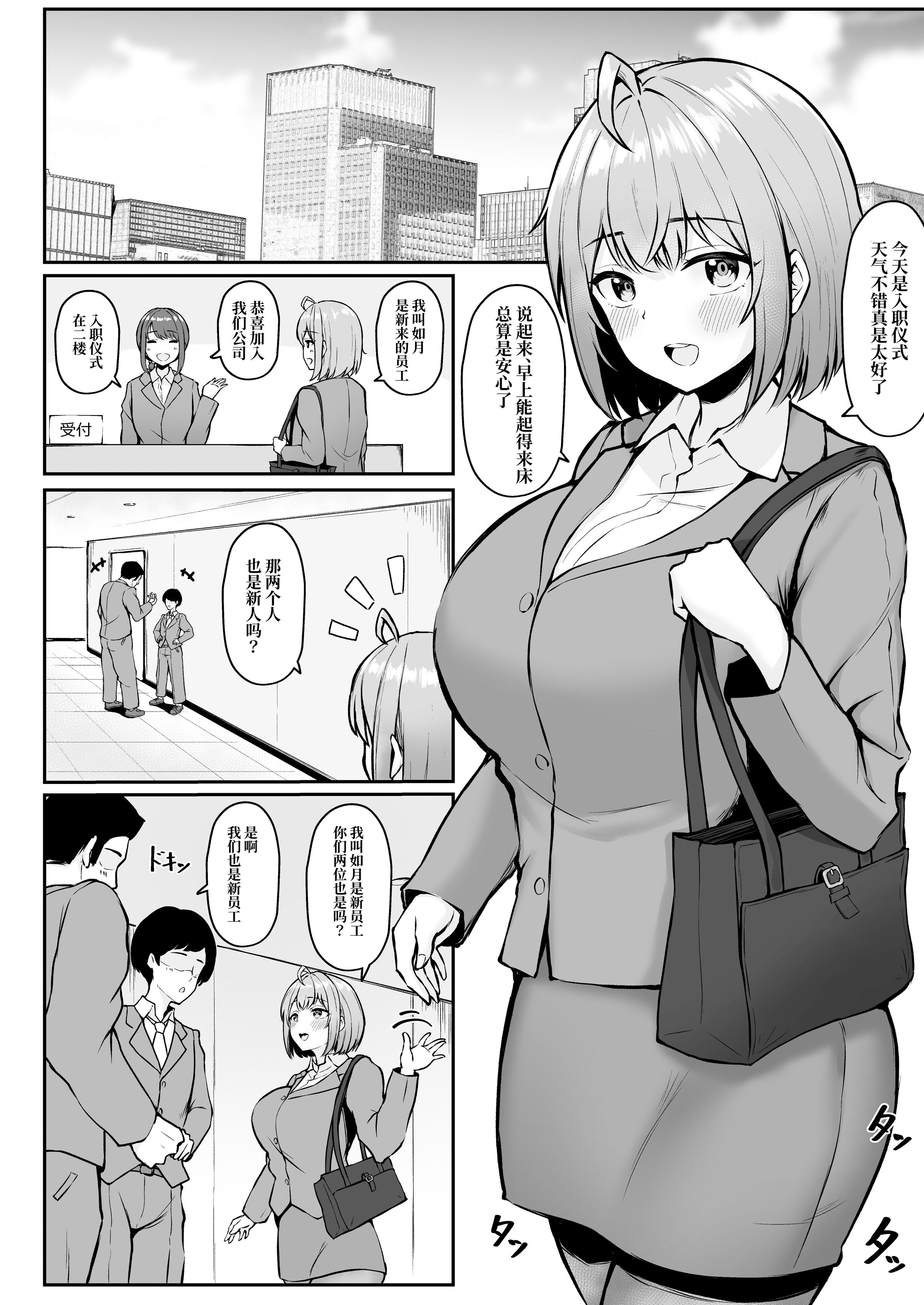 1-01