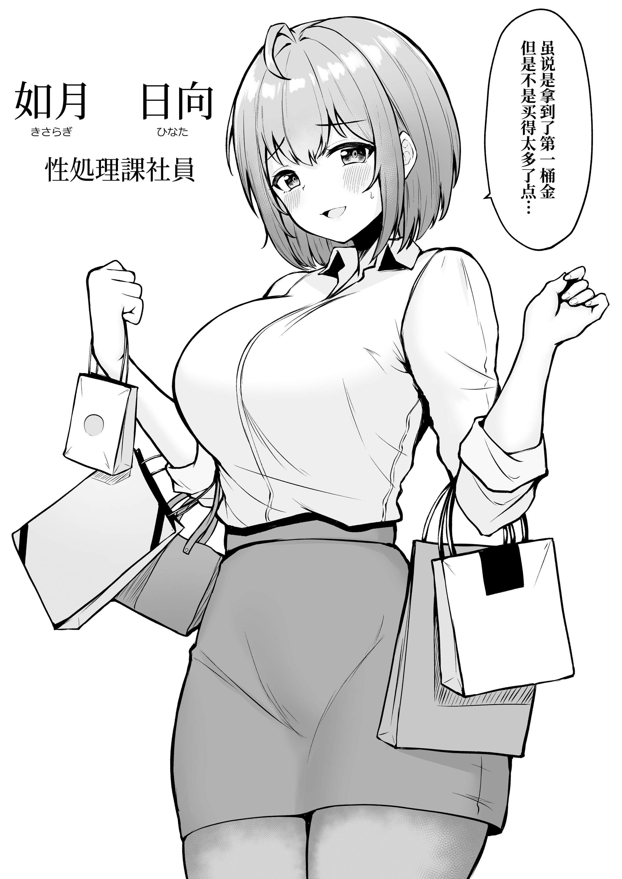1-a1