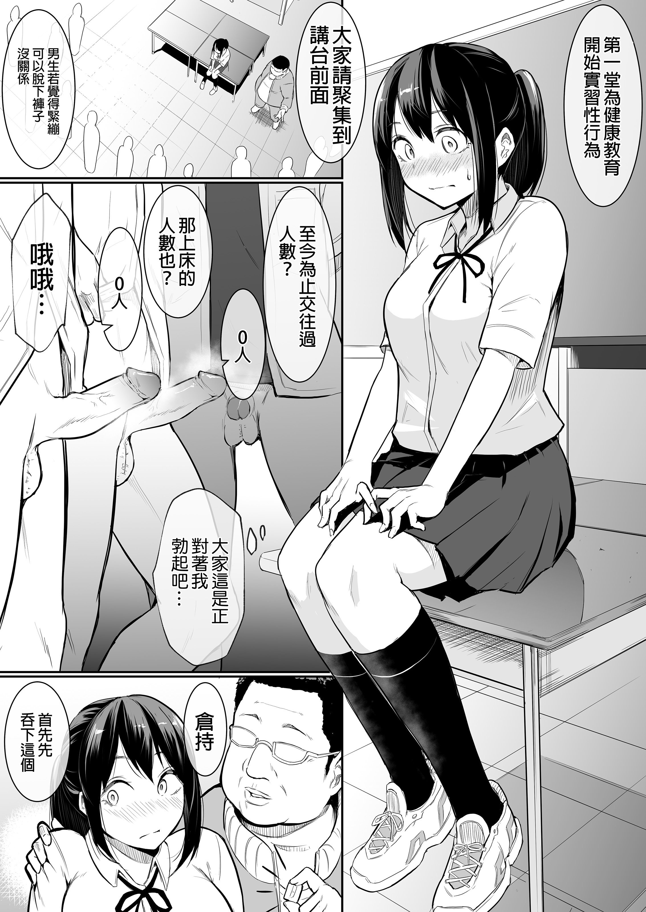 008
