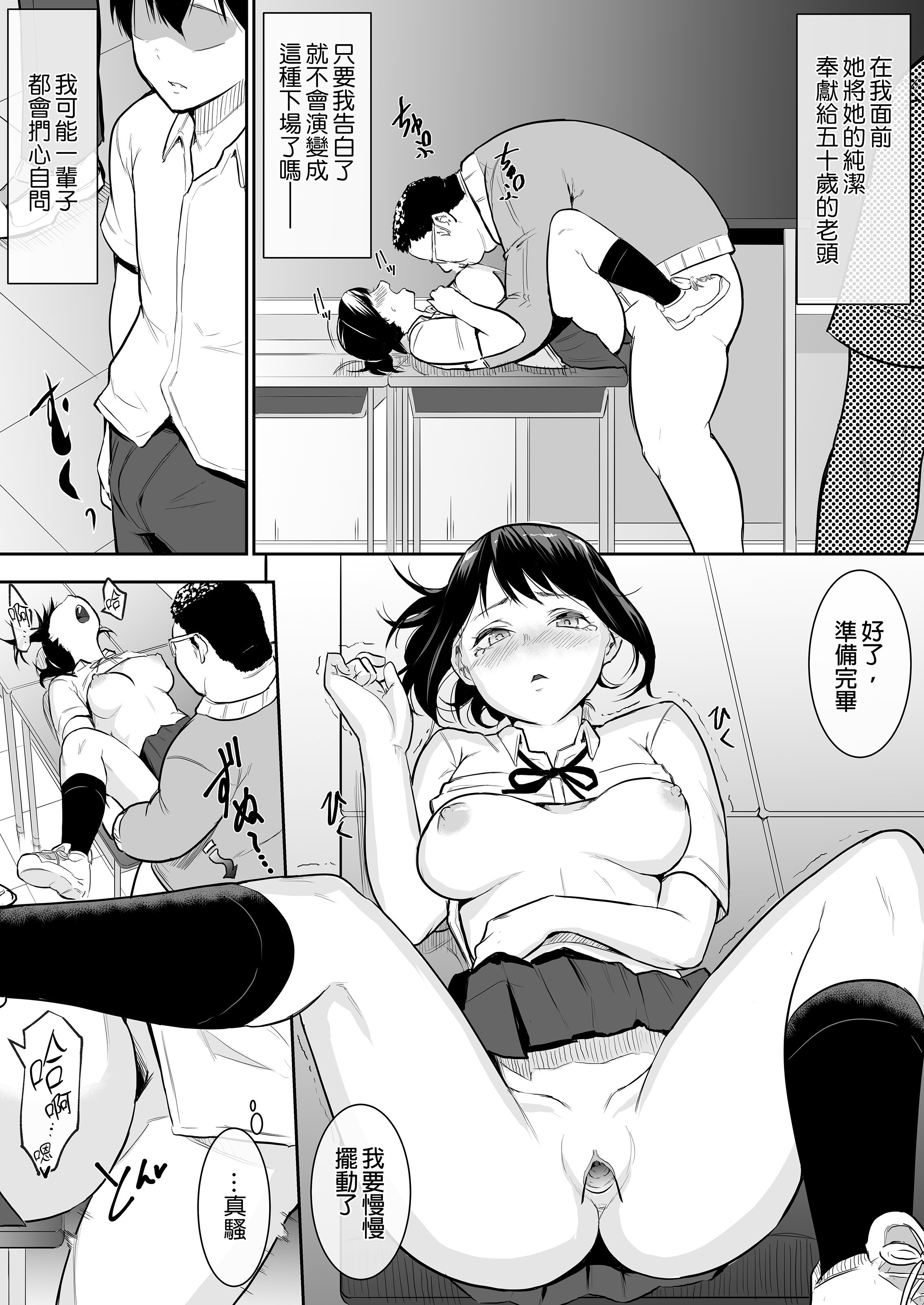 019