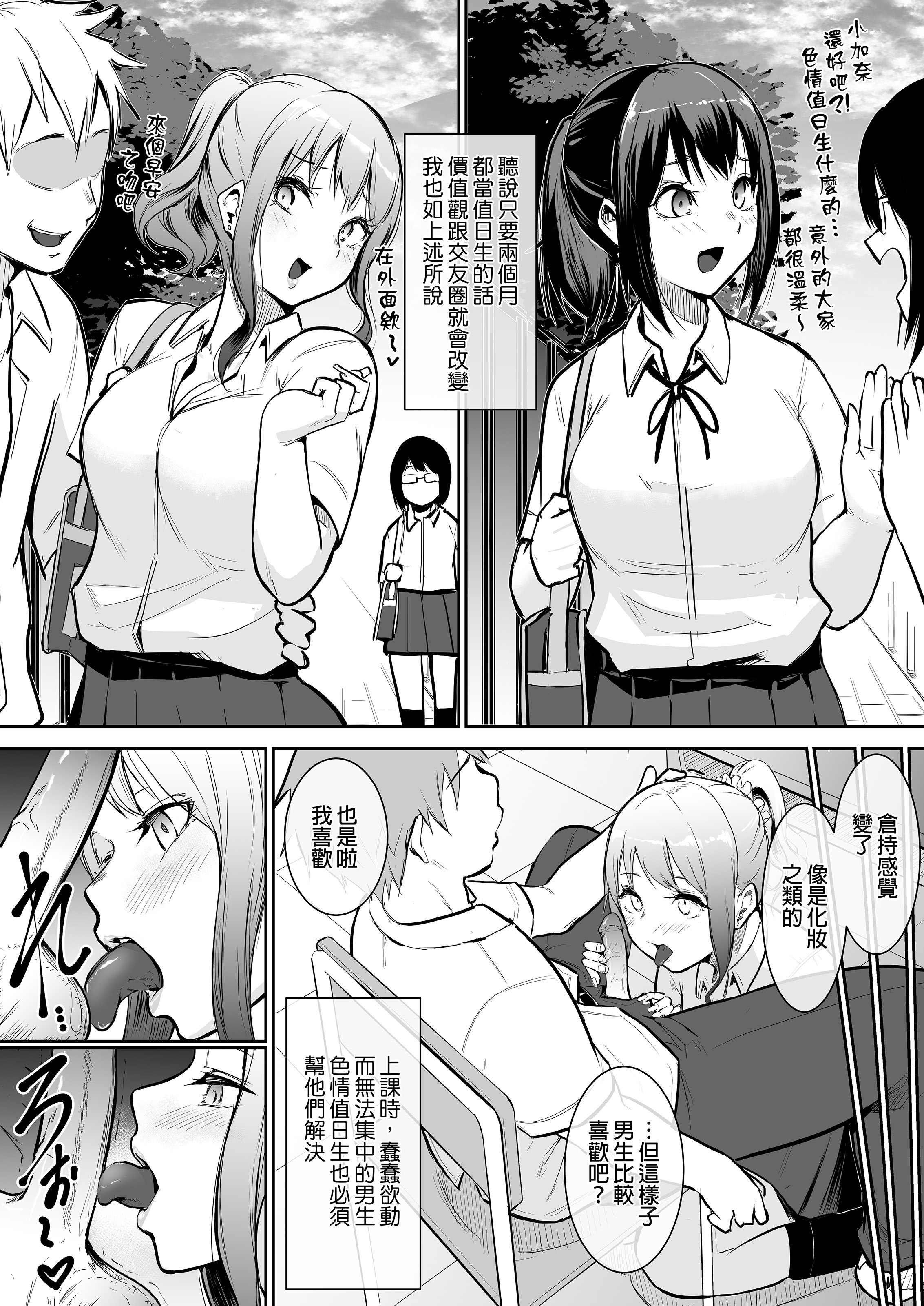 033