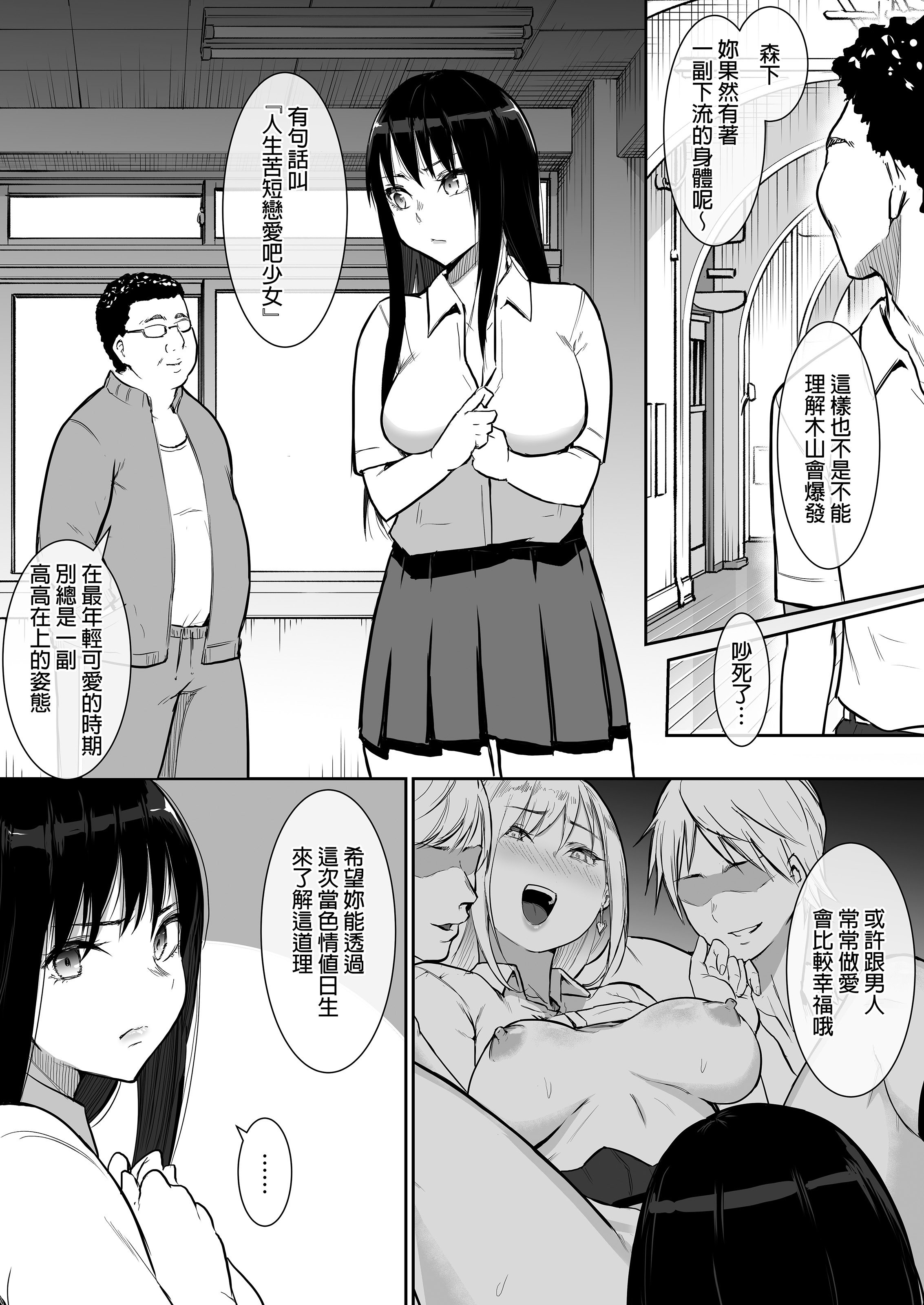 064