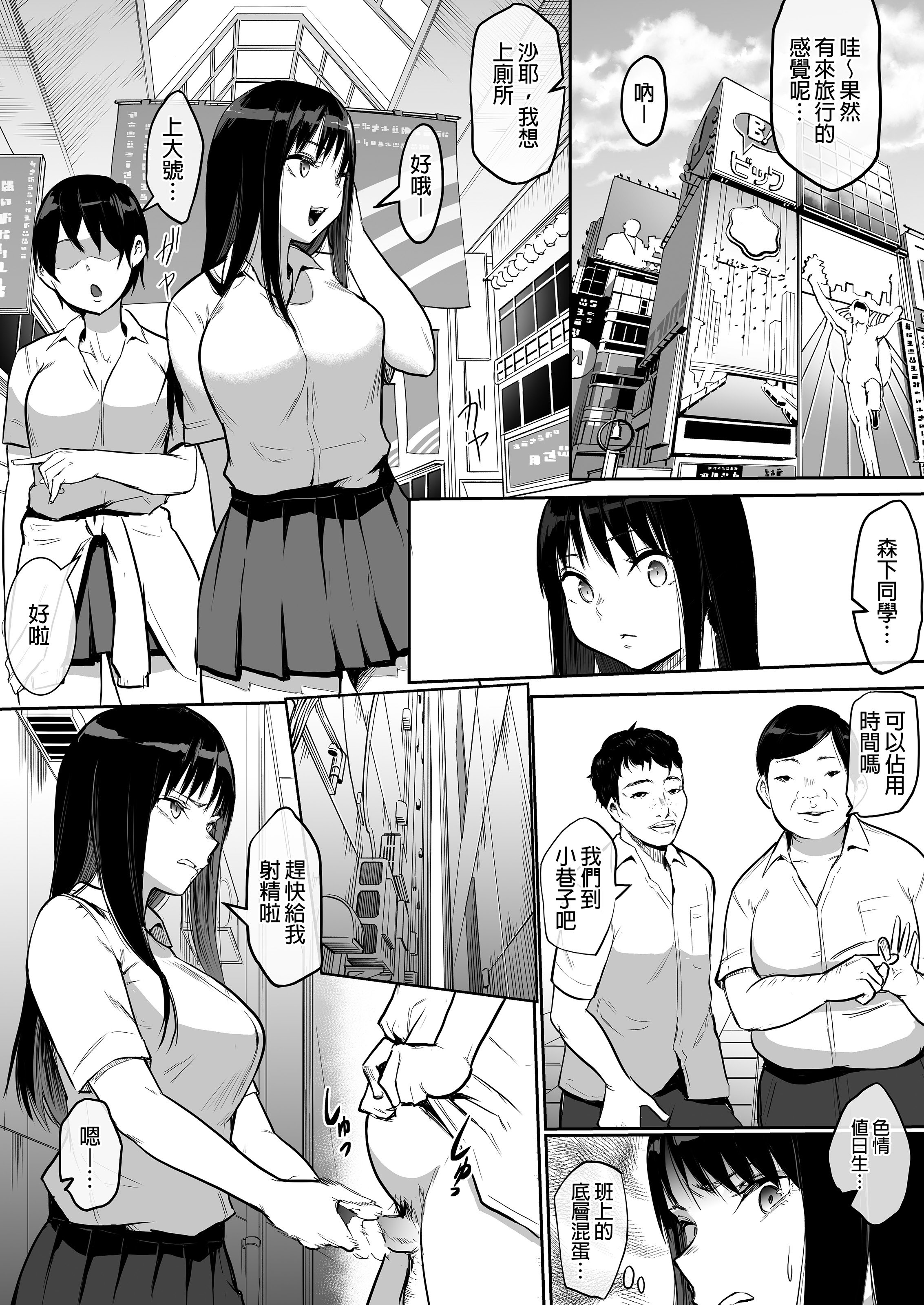 085