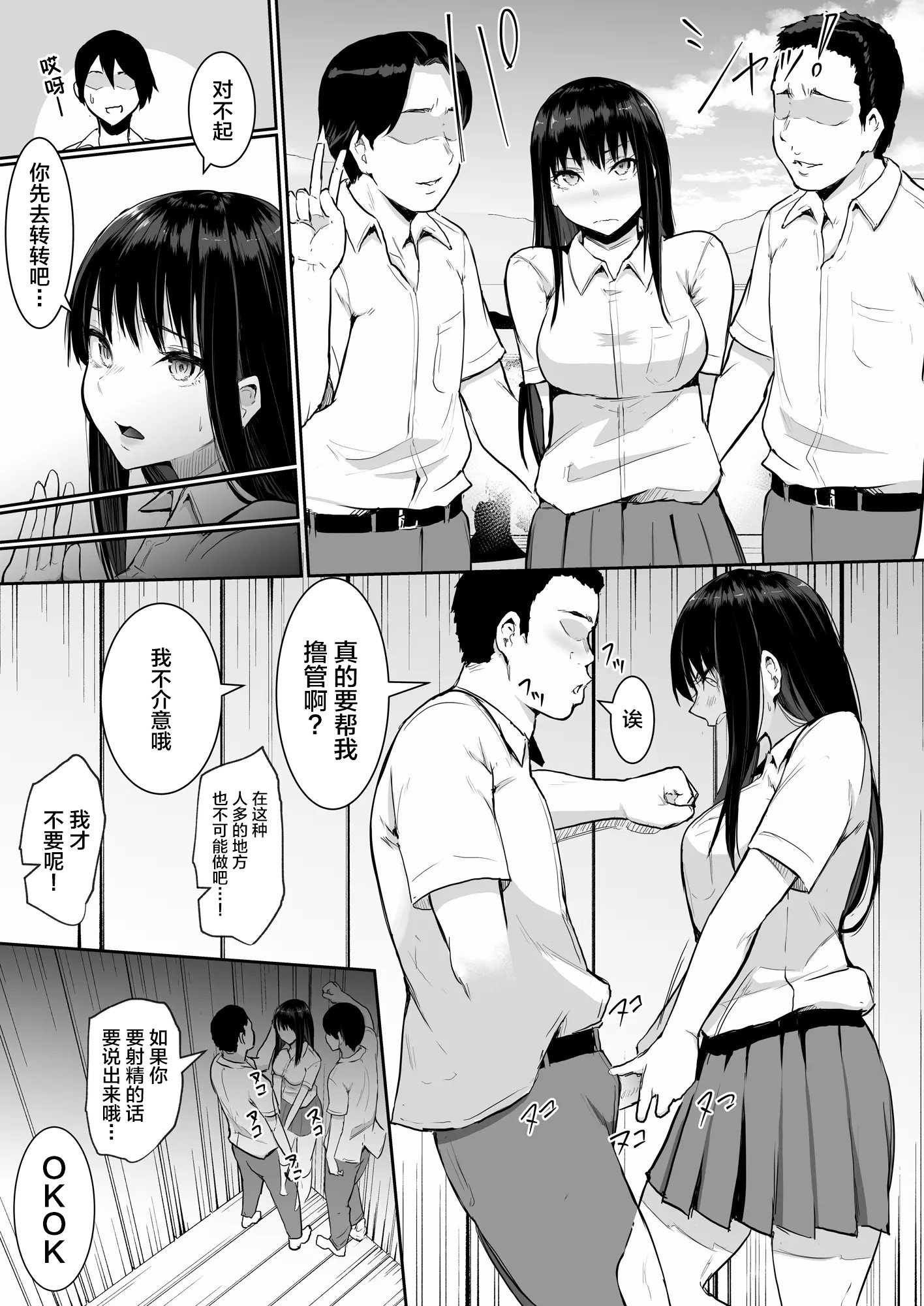 107