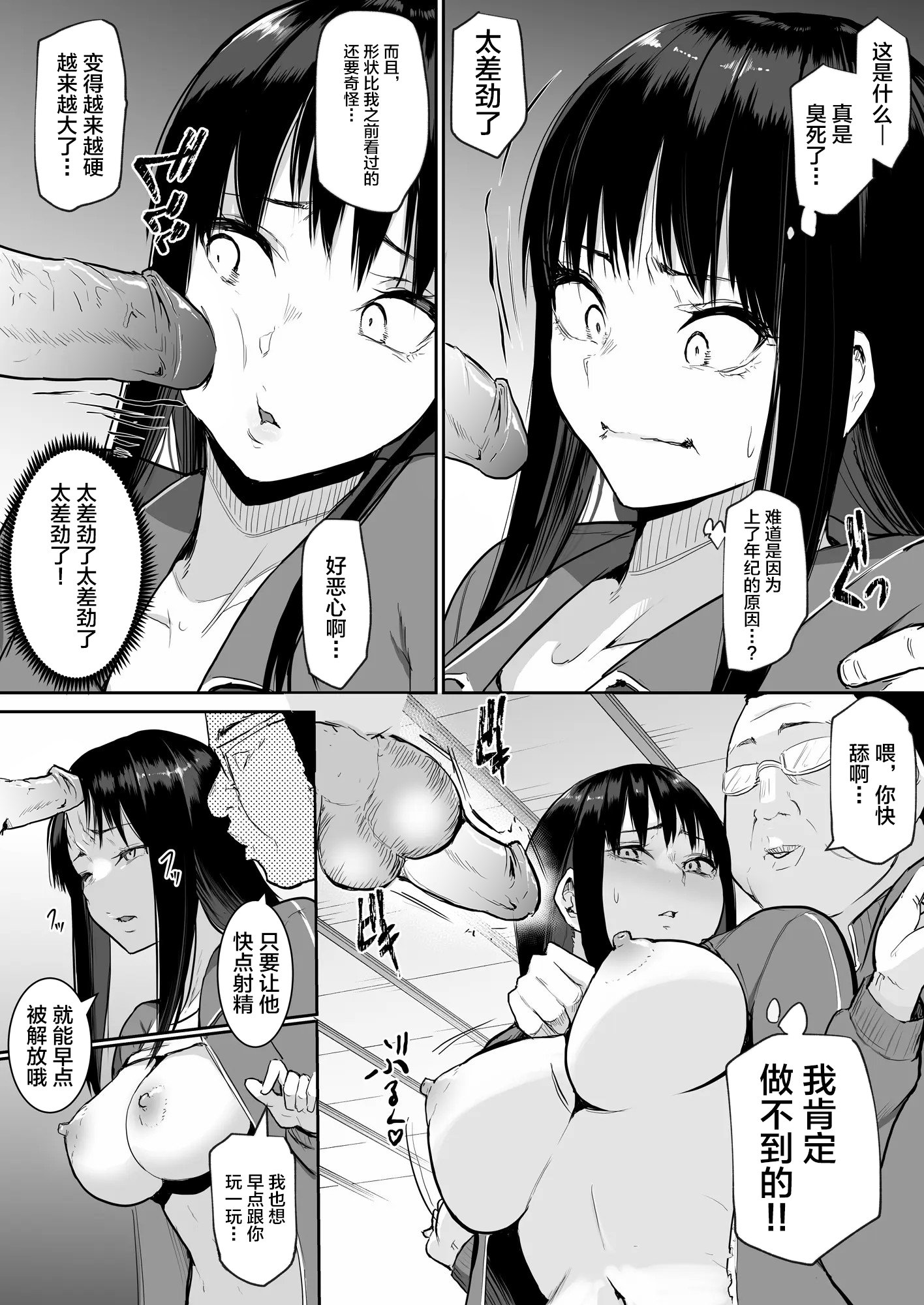 120