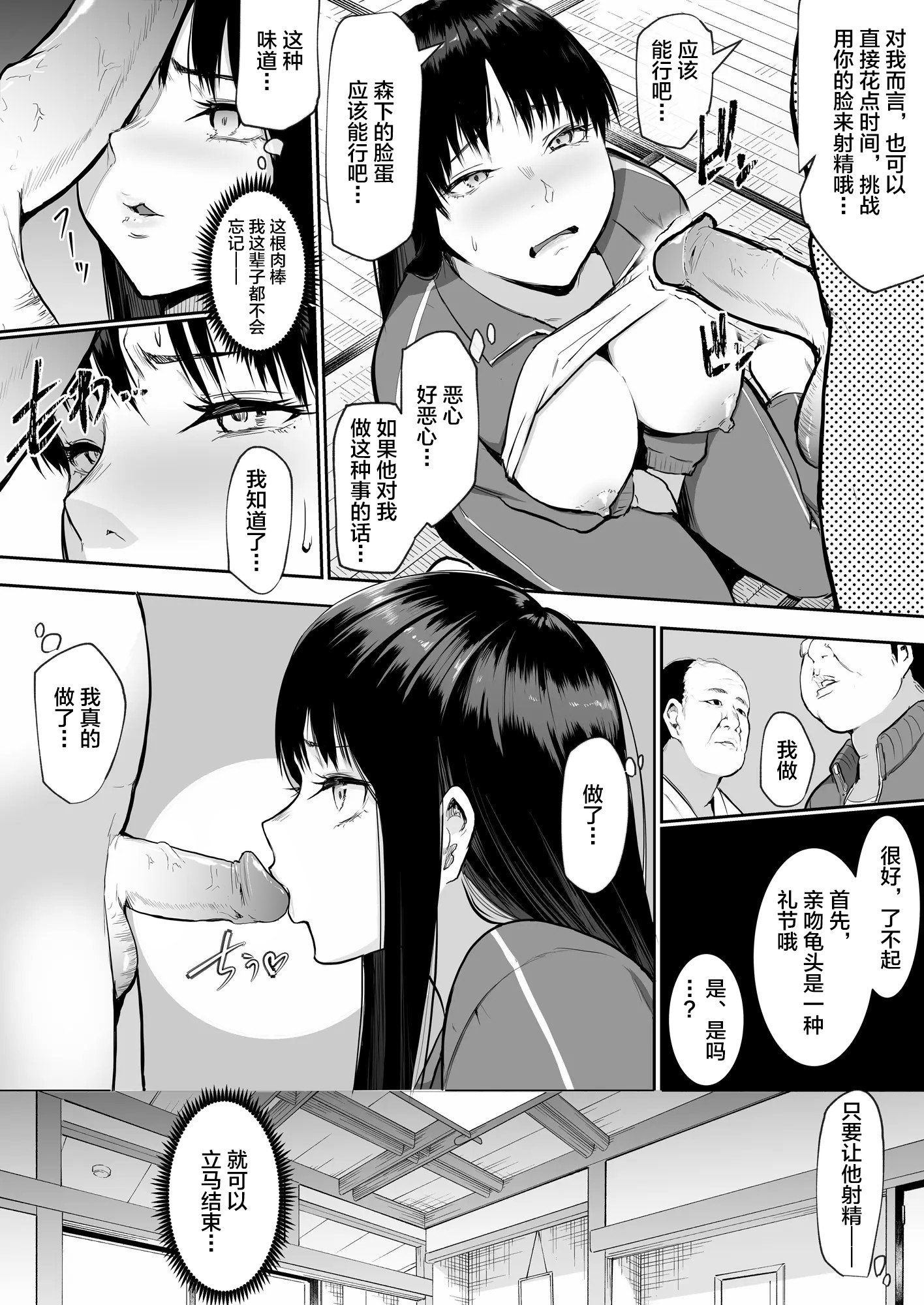 121