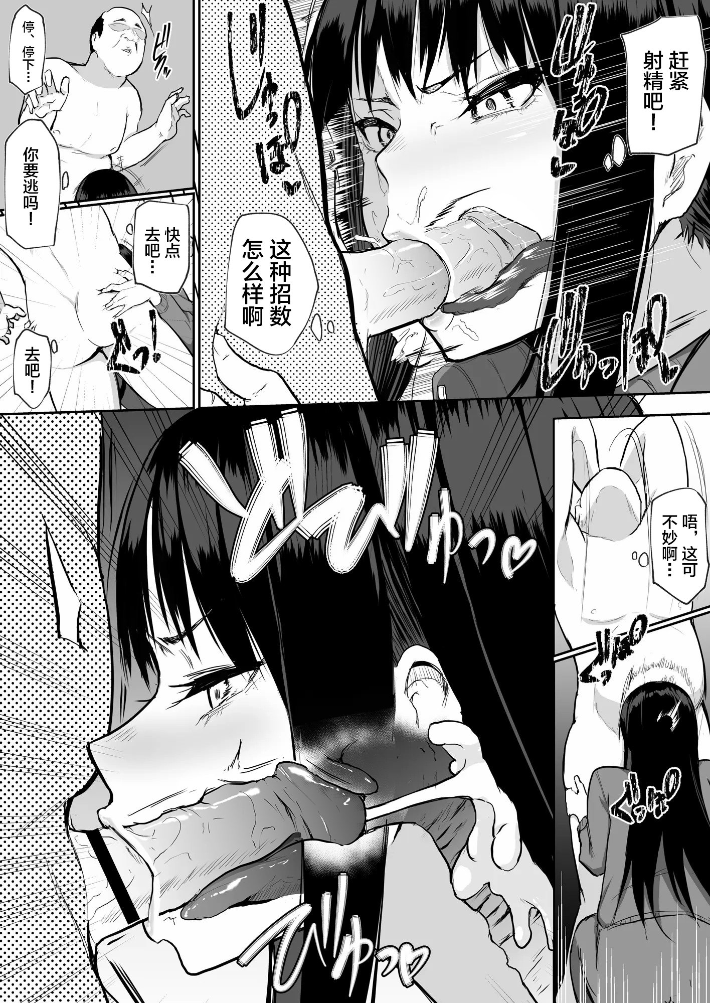 124